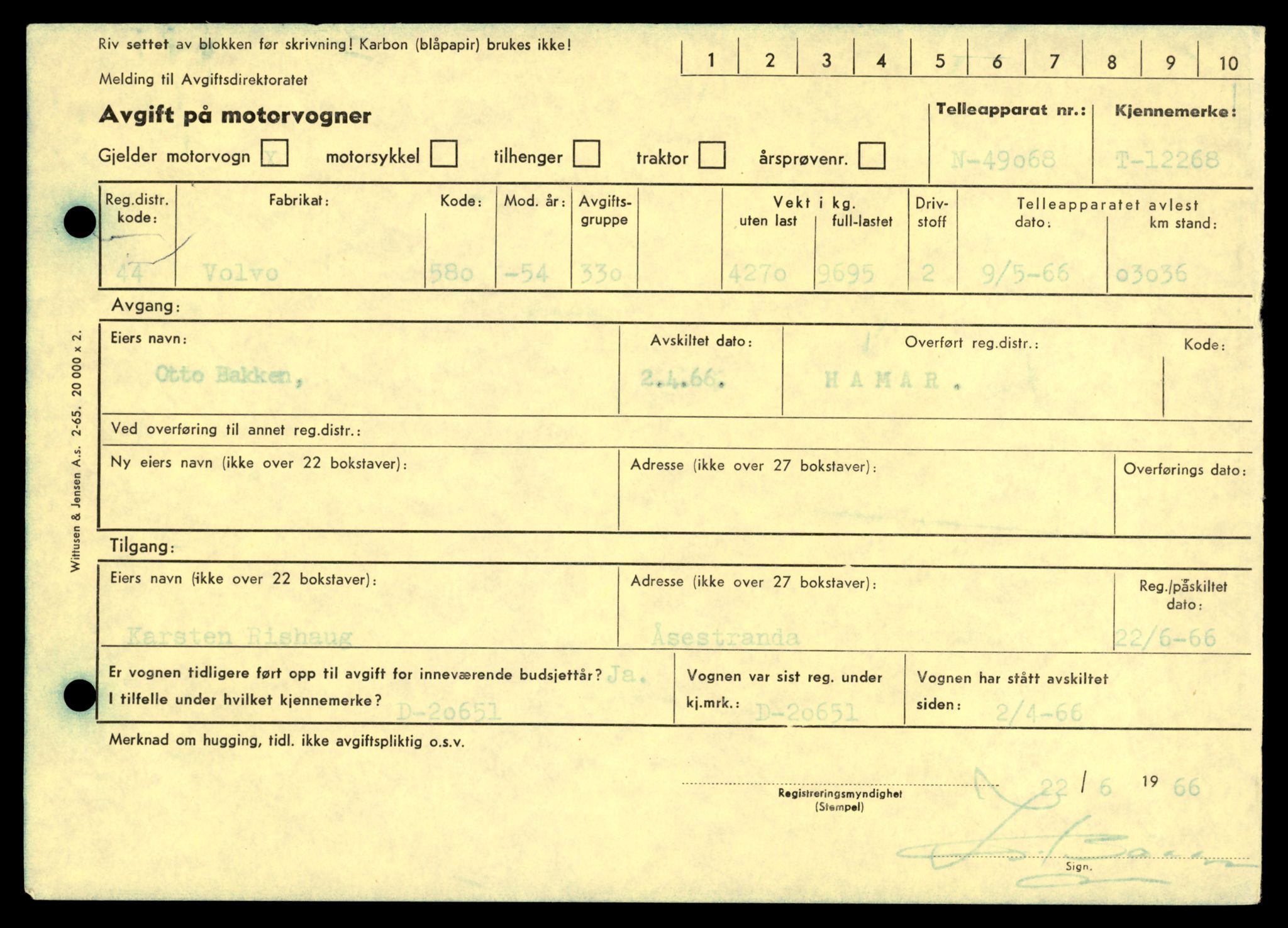 Møre og Romsdal vegkontor - Ålesund trafikkstasjon, AV/SAT-A-4099/F/Fe/L0033: Registreringskort for kjøretøy T 12151 - T 12474, 1927-1998, s. 2671
