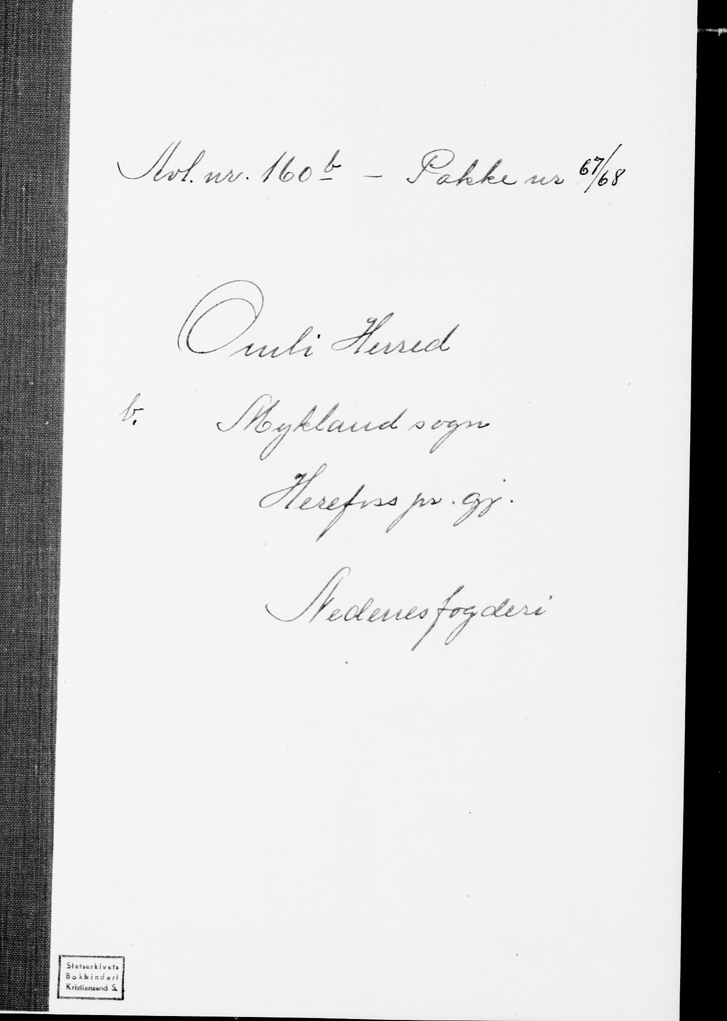 SAK, Folketelling 1875 for 0933P Herefoss prestegjeld, 1875, s. 545