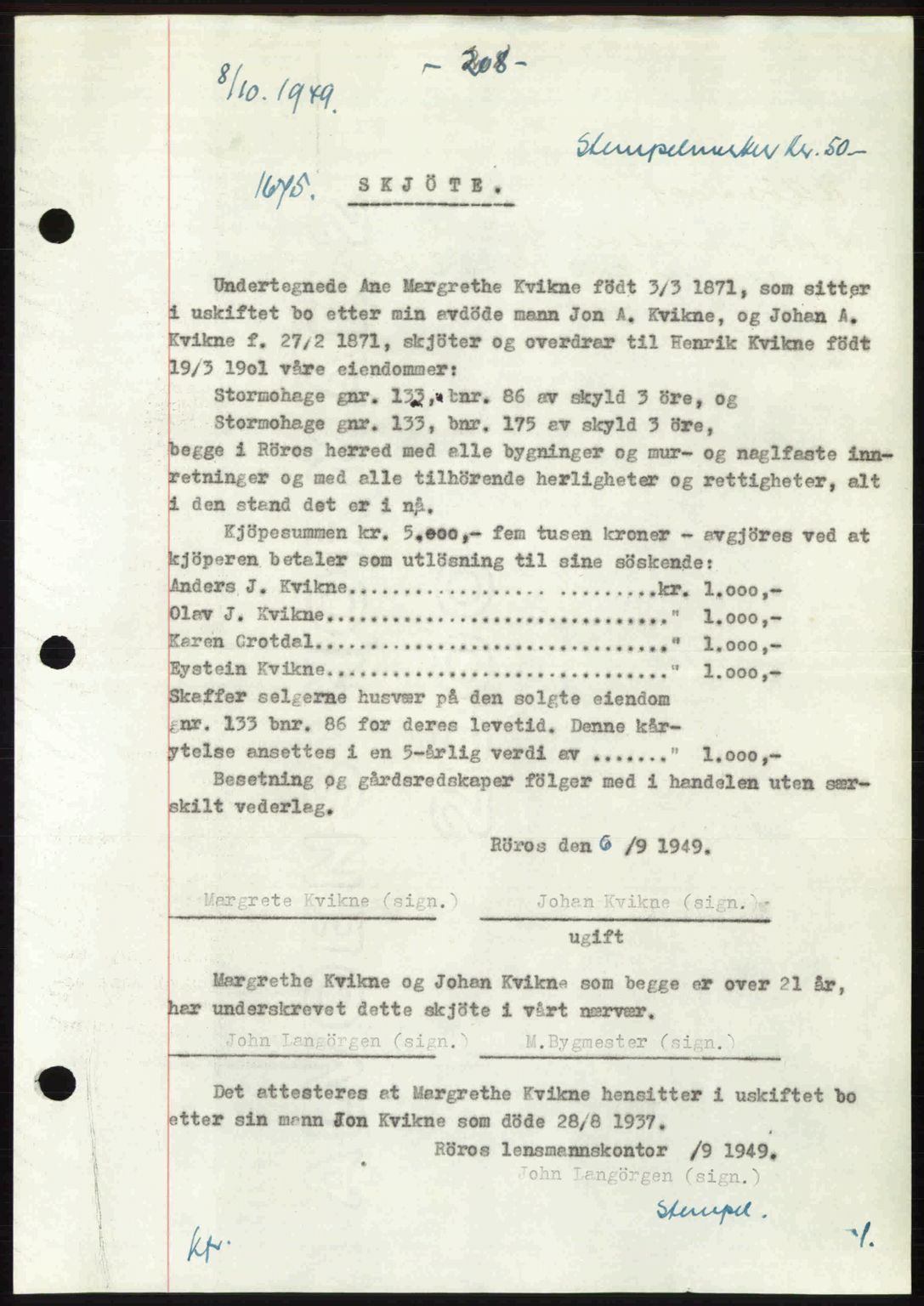 Gauldal sorenskriveri, SAT/A-0014/1/2/2C: Pantebok nr. A8, 1949-1949, Dagboknr: 1675/1949