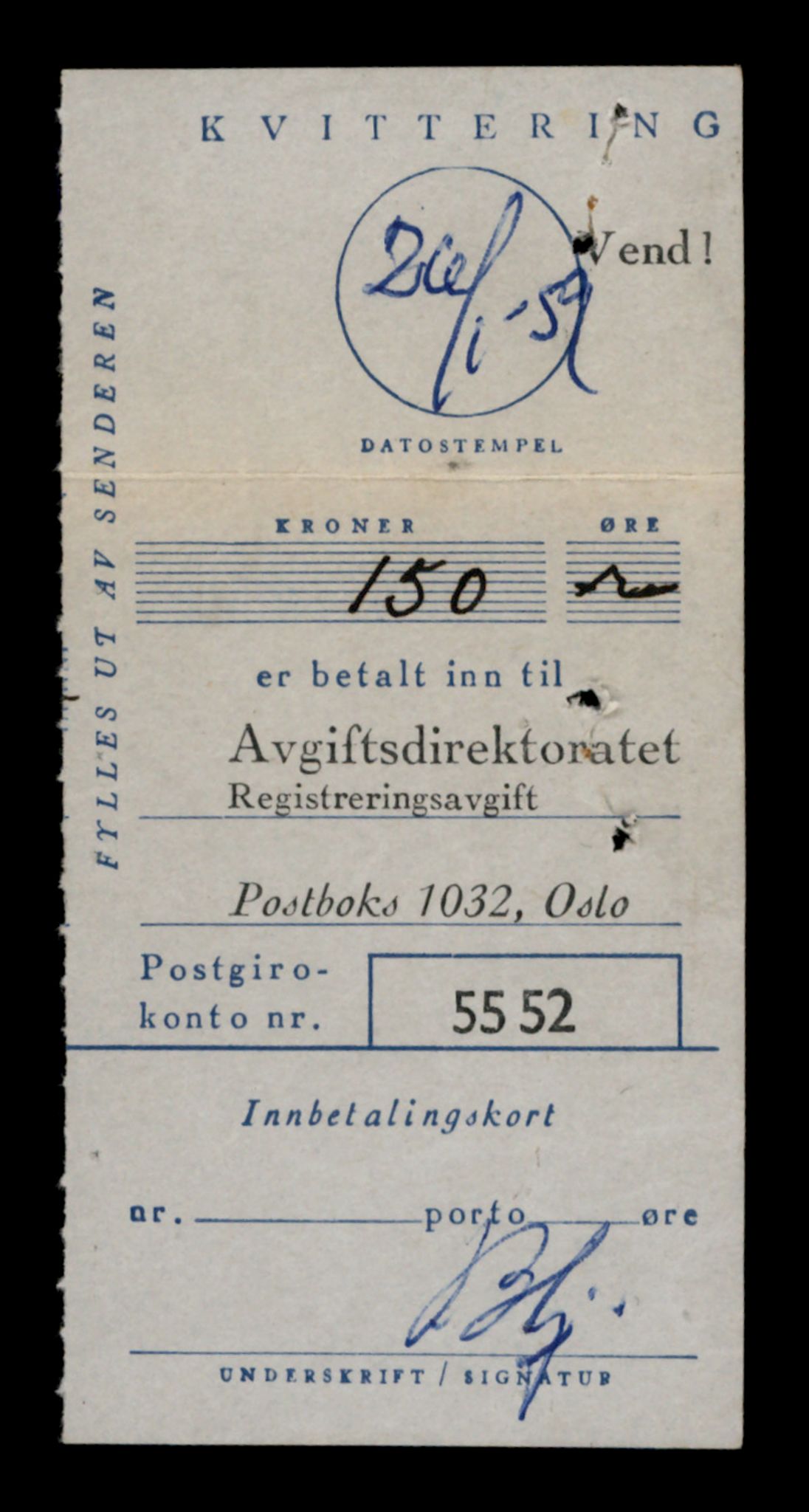 Møre og Romsdal vegkontor - Ålesund trafikkstasjon, AV/SAT-A-4099/F/Fe/L0046: Registreringskort for kjøretøy T 14445 - T 14579, 1927-1998