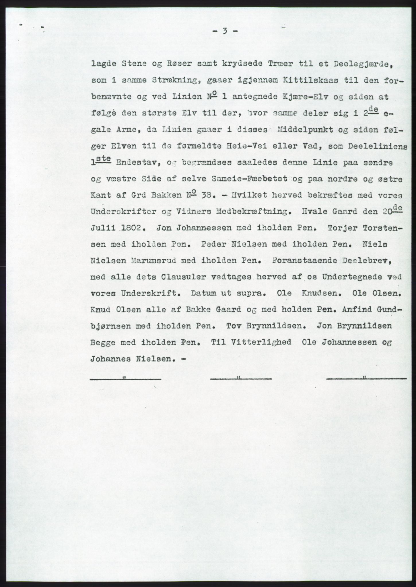 Statsarkivet i Kongsberg, SAKO/A-0001, 1955, s. 295