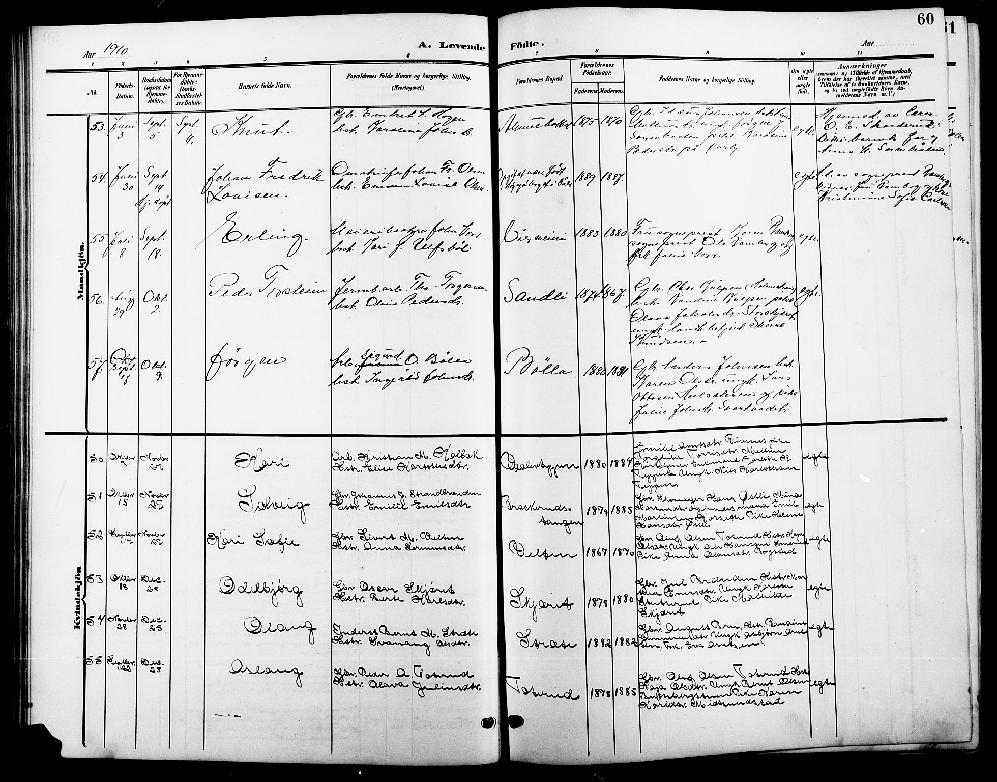Våler prestekontor, Hedmark, AV/SAH-PREST-040/H/Ha/Hab/L0002: Klokkerbok nr. 2, 1905-1915, s. 60