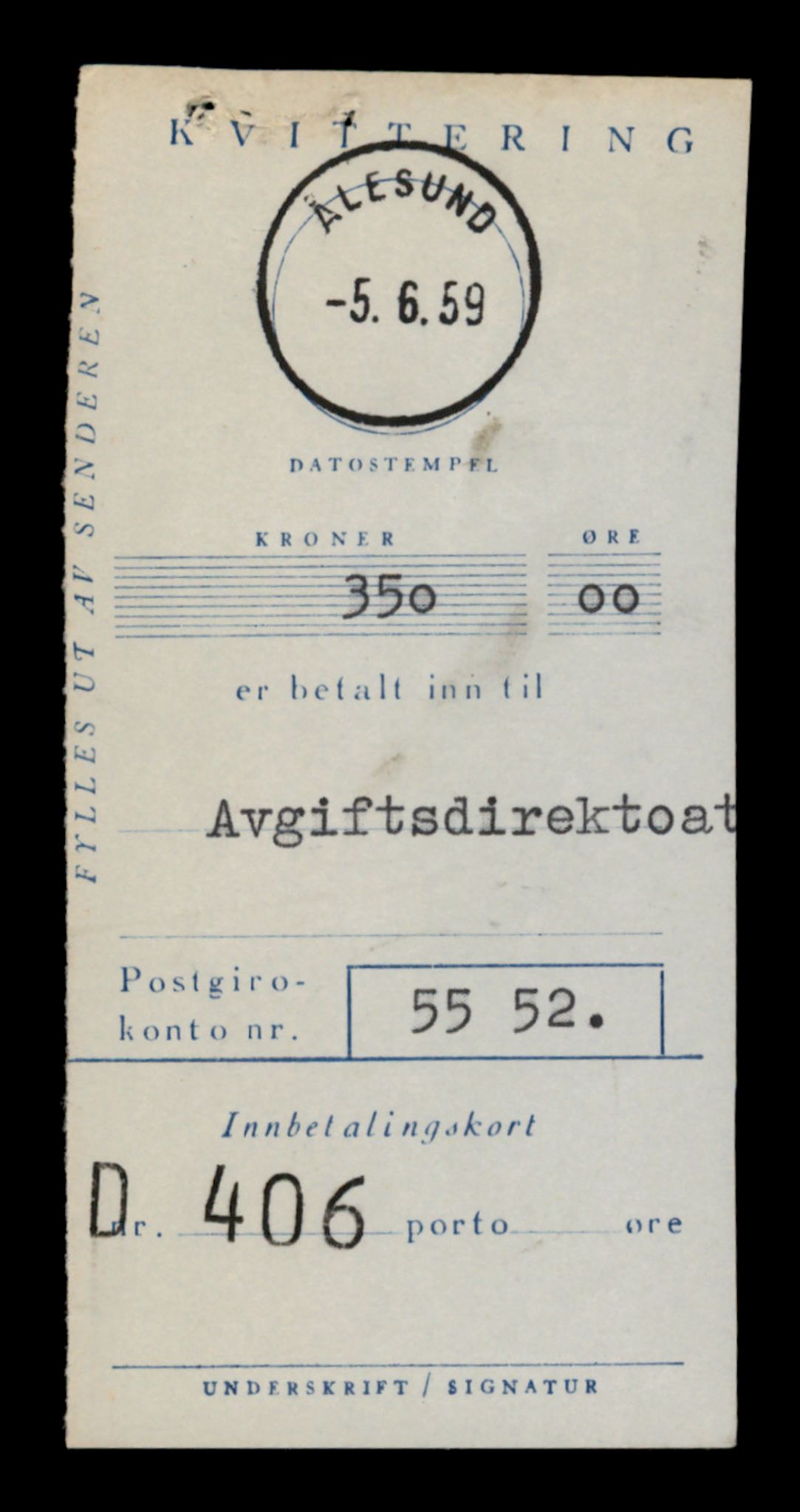 Møre og Romsdal vegkontor - Ålesund trafikkstasjon, AV/SAT-A-4099/F/Fe/L0034: Registreringskort for kjøretøy T 12500 - T 12652, 1927-1998, s. 1536