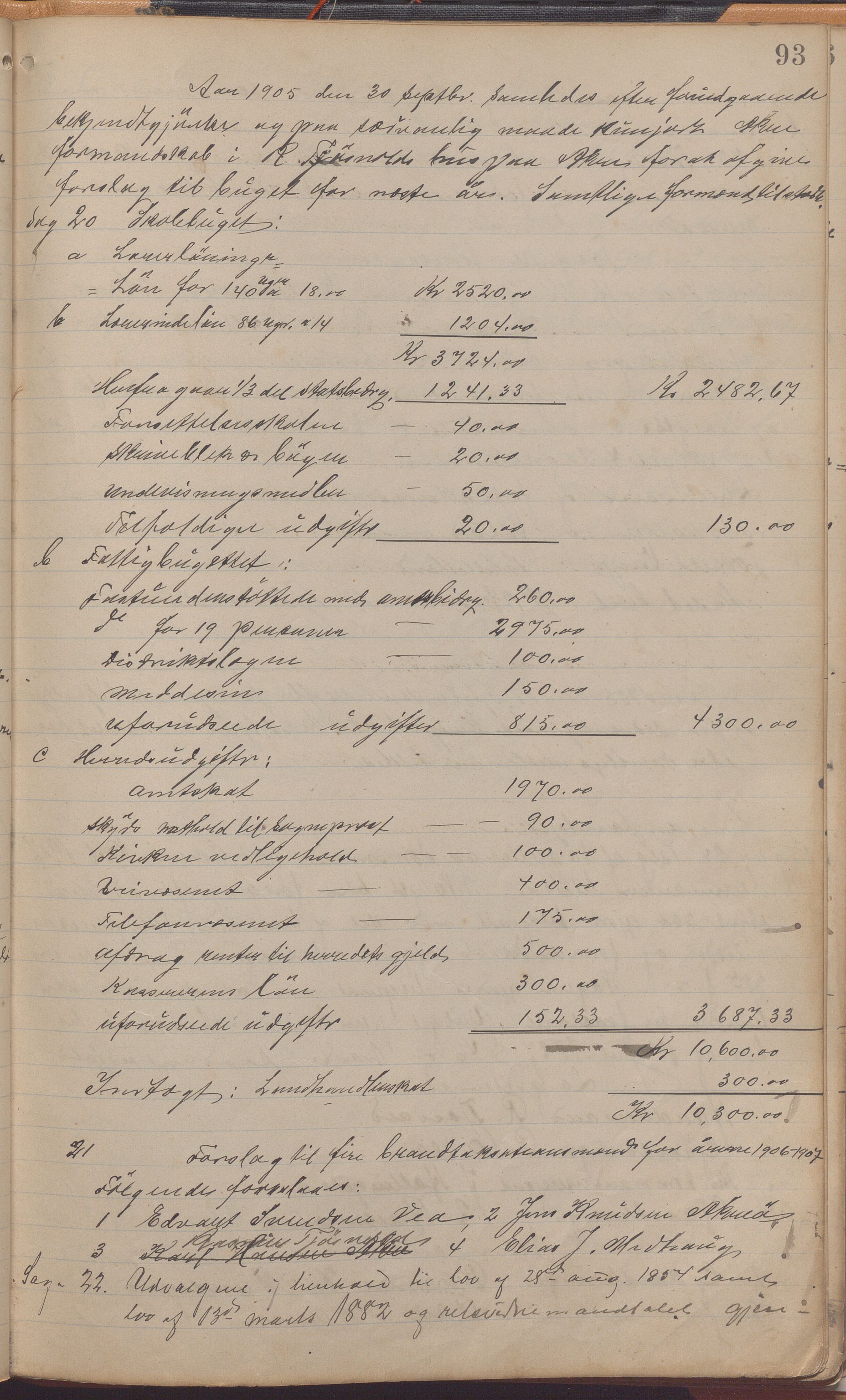 Åkra kommune - Formannskapet, IKAR/K-101275/A/Aa/L0001: Møtebok, 1892-1918, s. 93a