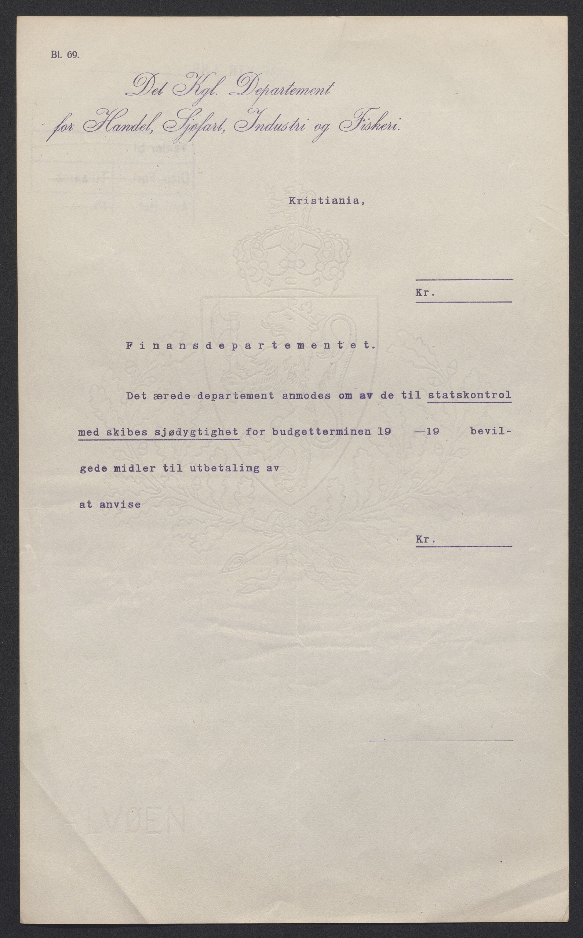 Sjøfartsdirektoratet med forløpere, skipsmapper slettede skip, AV/RA-S-4998/F/Fa/L0359: --, 1870-1933, s. 472