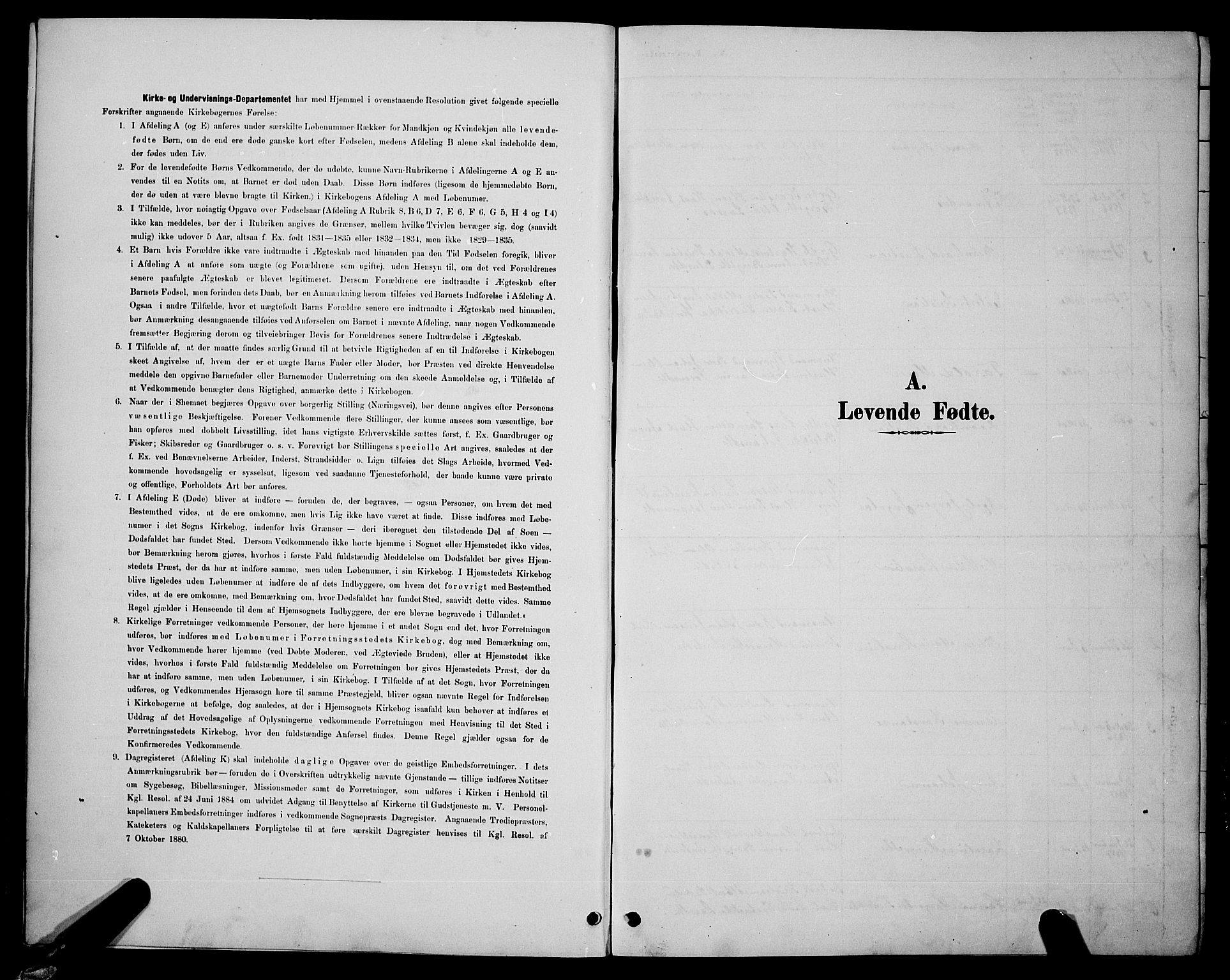 Ministerialprotokoller, klokkerbøker og fødselsregistre - Nordland, AV/SAT-A-1459/846/L0654: Klokkerbok nr. 846C04, 1887-1901