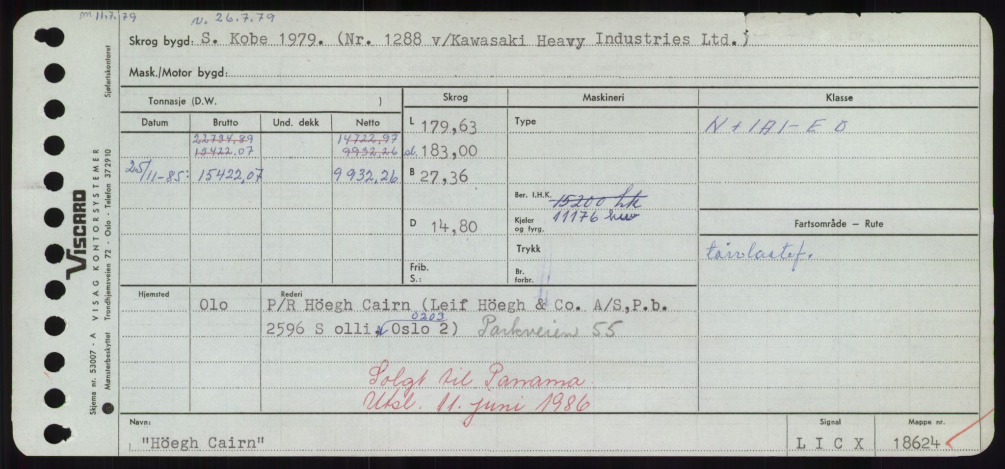 Sjøfartsdirektoratet med forløpere, Skipsmålingen, AV/RA-S-1627/H/Hd/L0017: Fartøy, Holi-Hå, s. 281