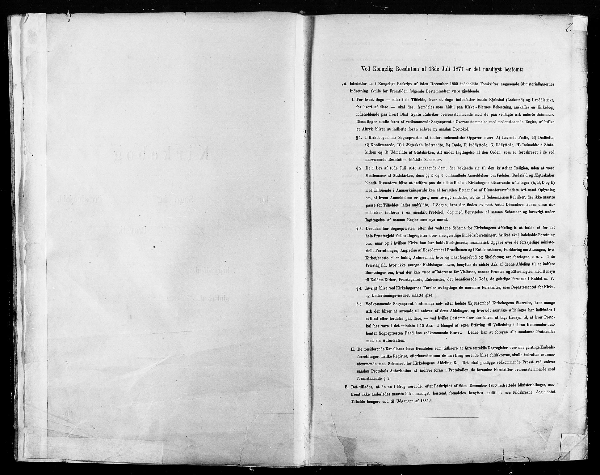 Hisøy sokneprestkontor, SAK/1111-0020/F/Fa/L0003: Ministerialbok nr. A 3, 1881-1894, s. 2