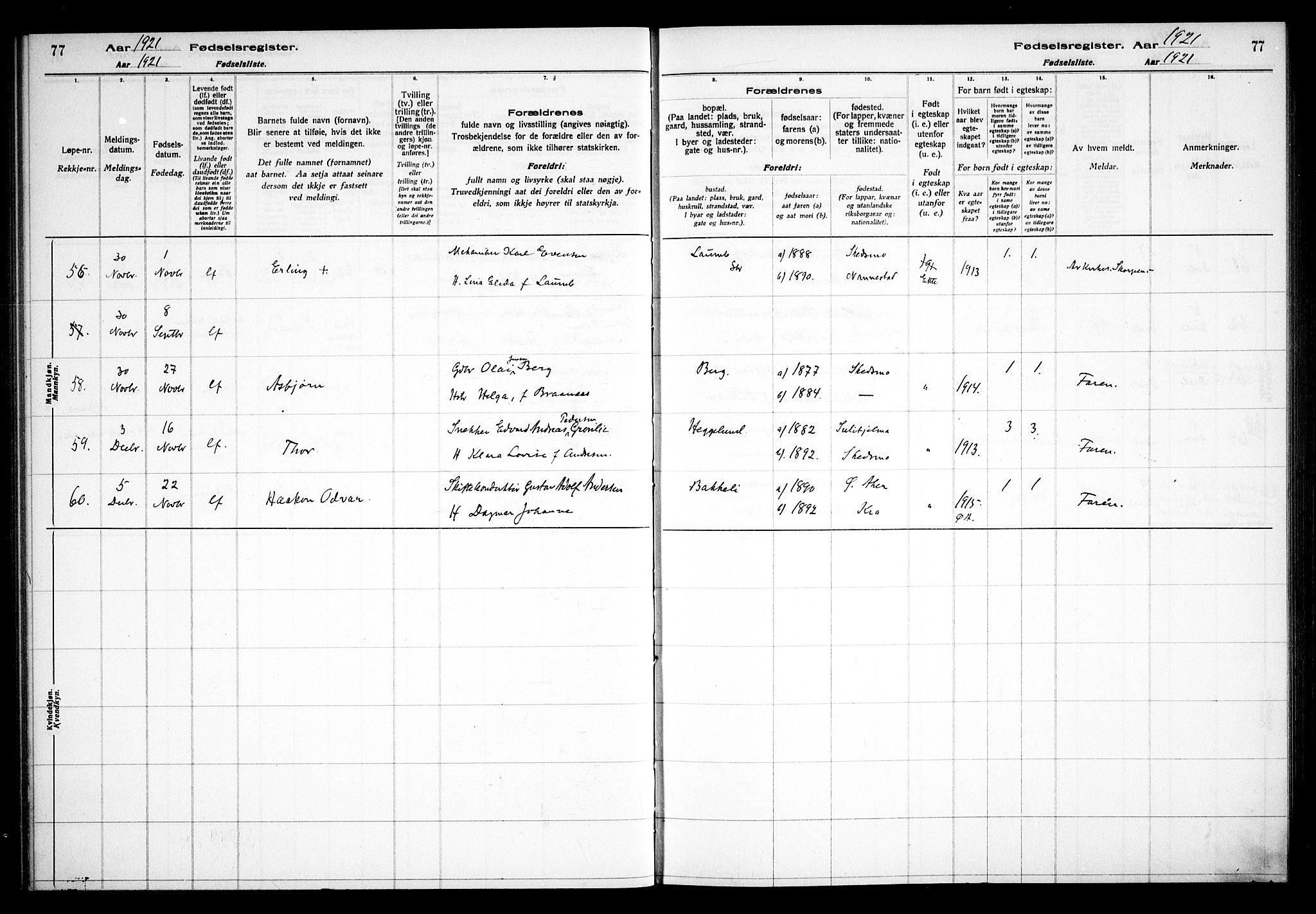 Skedsmo prestekontor Kirkebøker, AV/SAO-A-10033a/J/Ja/L0001: Fødselsregister nr. I 1, 1916-1931, s. 77