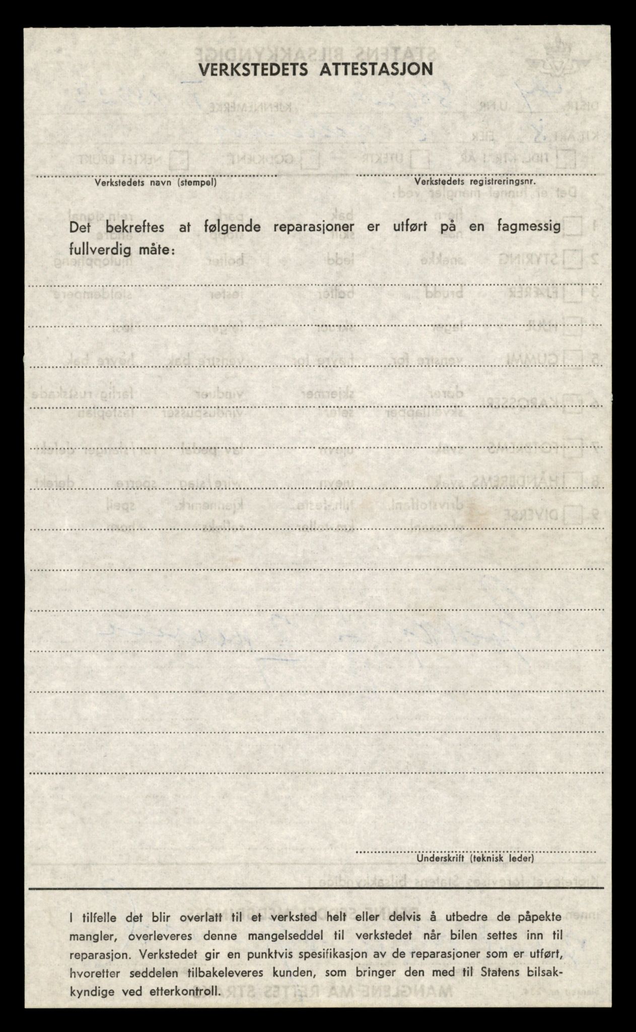 Møre og Romsdal vegkontor - Ålesund trafikkstasjon, AV/SAT-A-4099/F/Fe/L0042: Registreringskort for kjøretøy T 13906 - T 14079, 1927-1998, s. 249