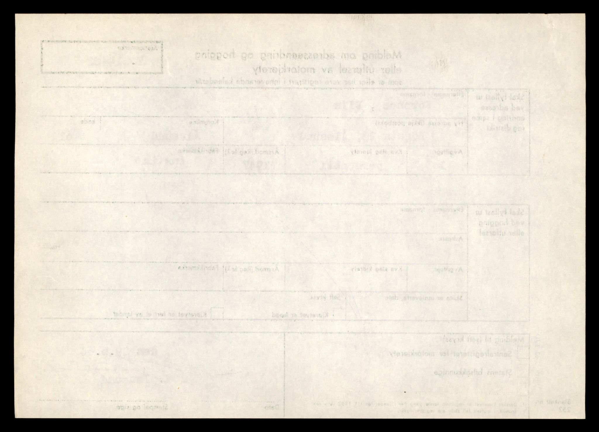 Møre og Romsdal vegkontor - Ålesund trafikkstasjon, AV/SAT-A-4099/F/Fe/L0046: Registreringskort for kjøretøy T 14445 - T 14579, 1927-1998