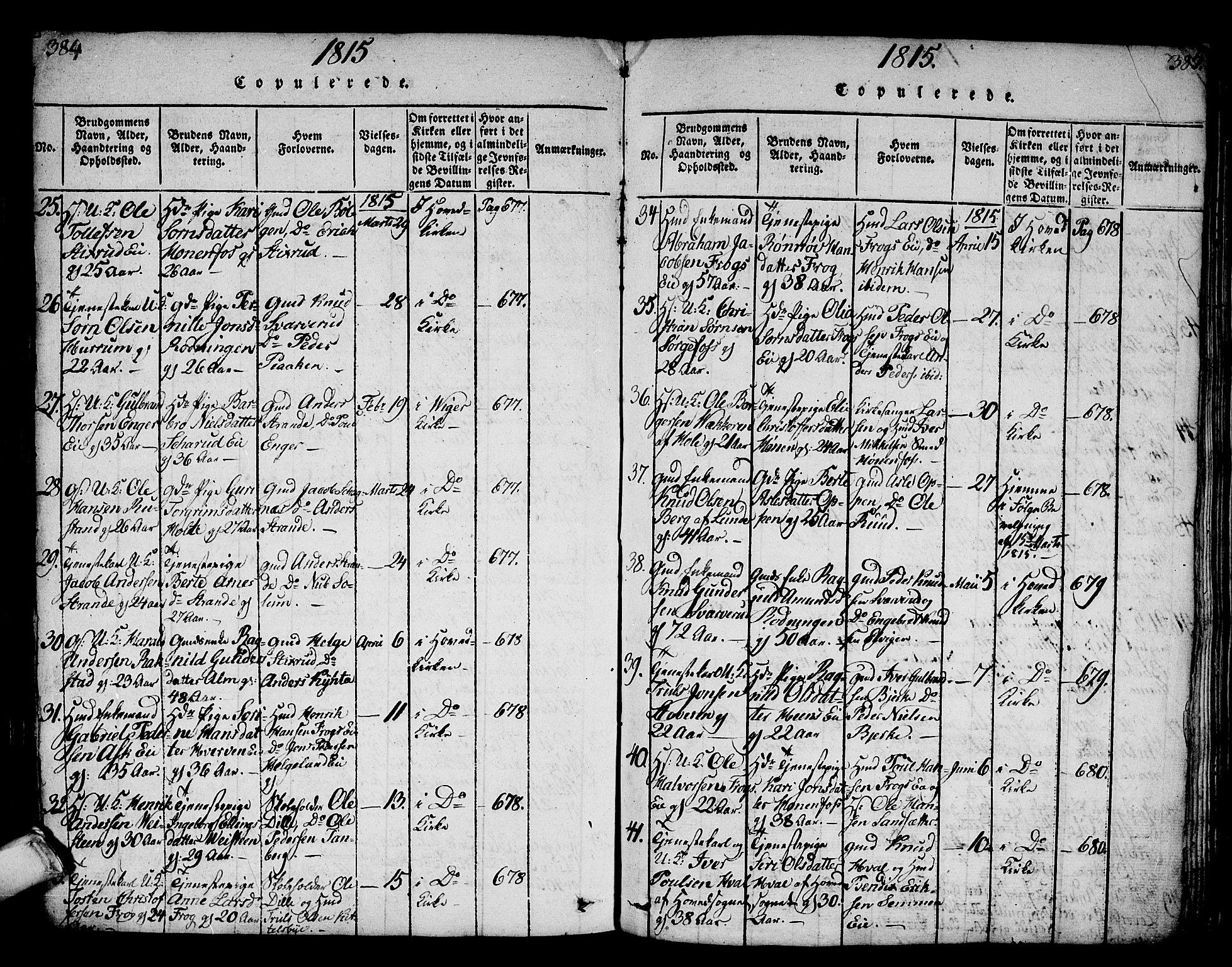 Norderhov kirkebøker, AV/SAKO-A-237/F/Fa/L0008: Ministerialbok nr. 8, 1814-1833, s. 386-387