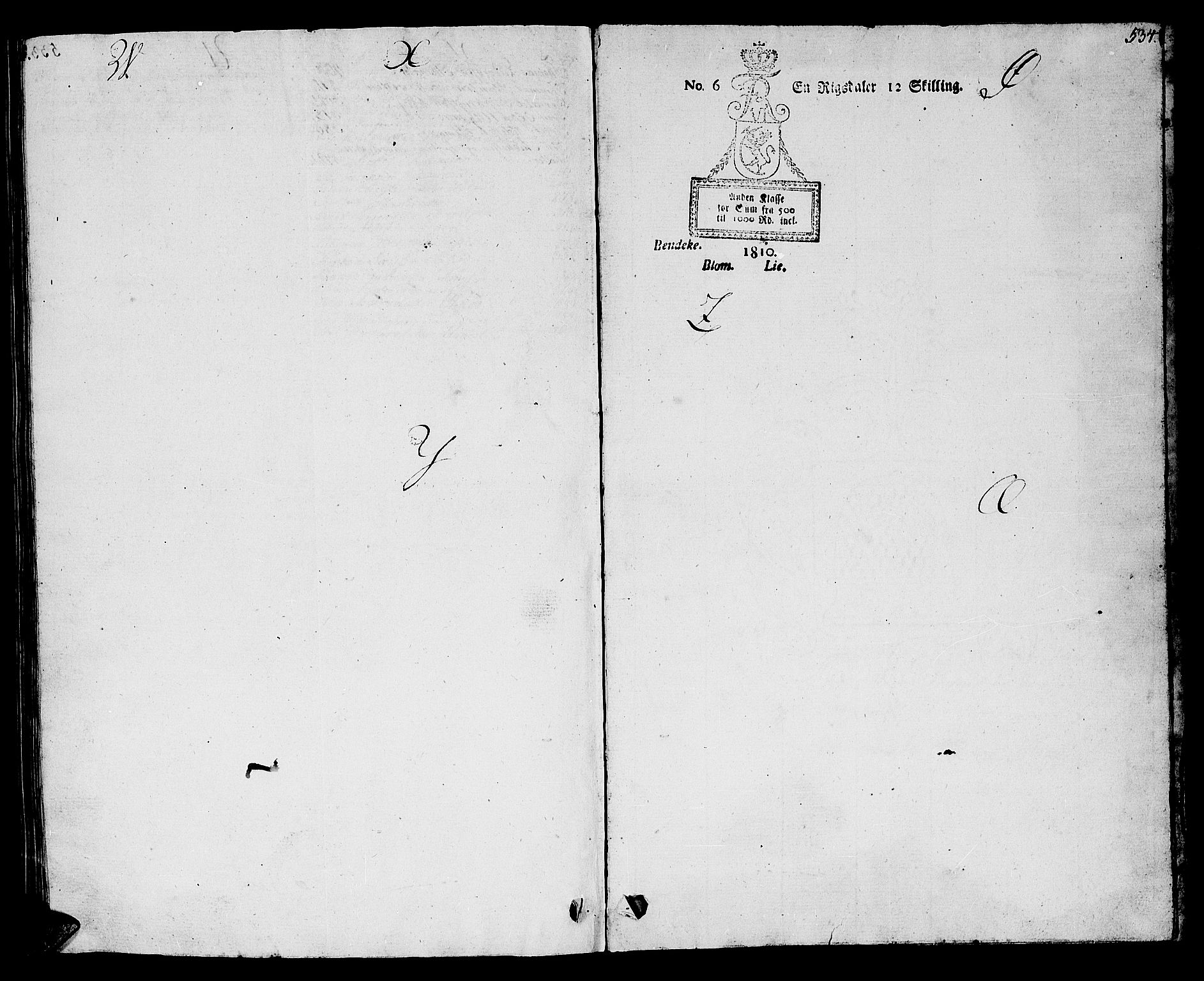 Helgeland sorenskriveri, AV/SAT-A-0004/3/3A/L0082: Skifteprotokoll 27, 1809-1811, s. 533b-534a