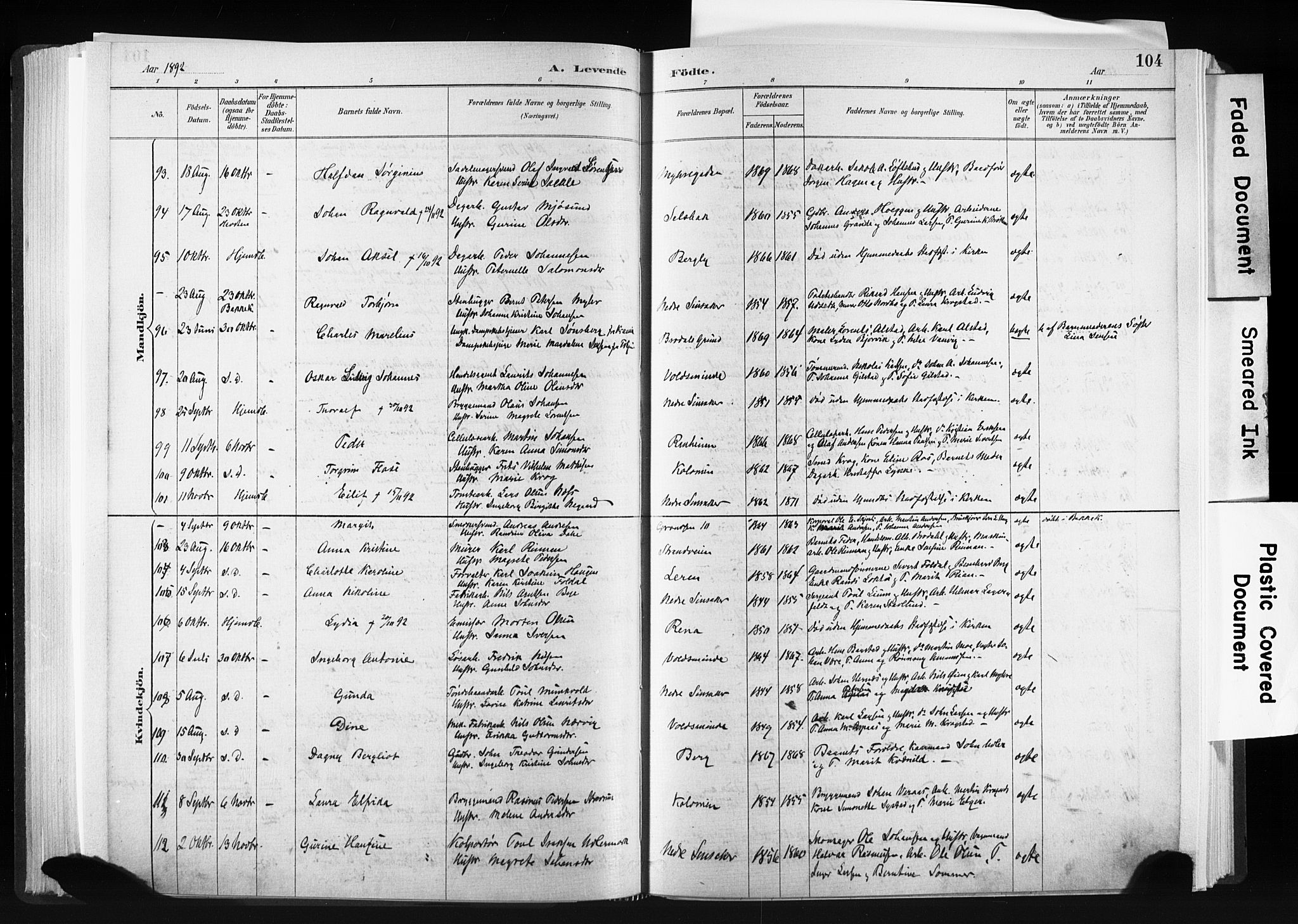 Ministerialprotokoller, klokkerbøker og fødselsregistre - Sør-Trøndelag, AV/SAT-A-1456/606/L0300: Ministerialbok nr. 606A15, 1886-1893, s. 104