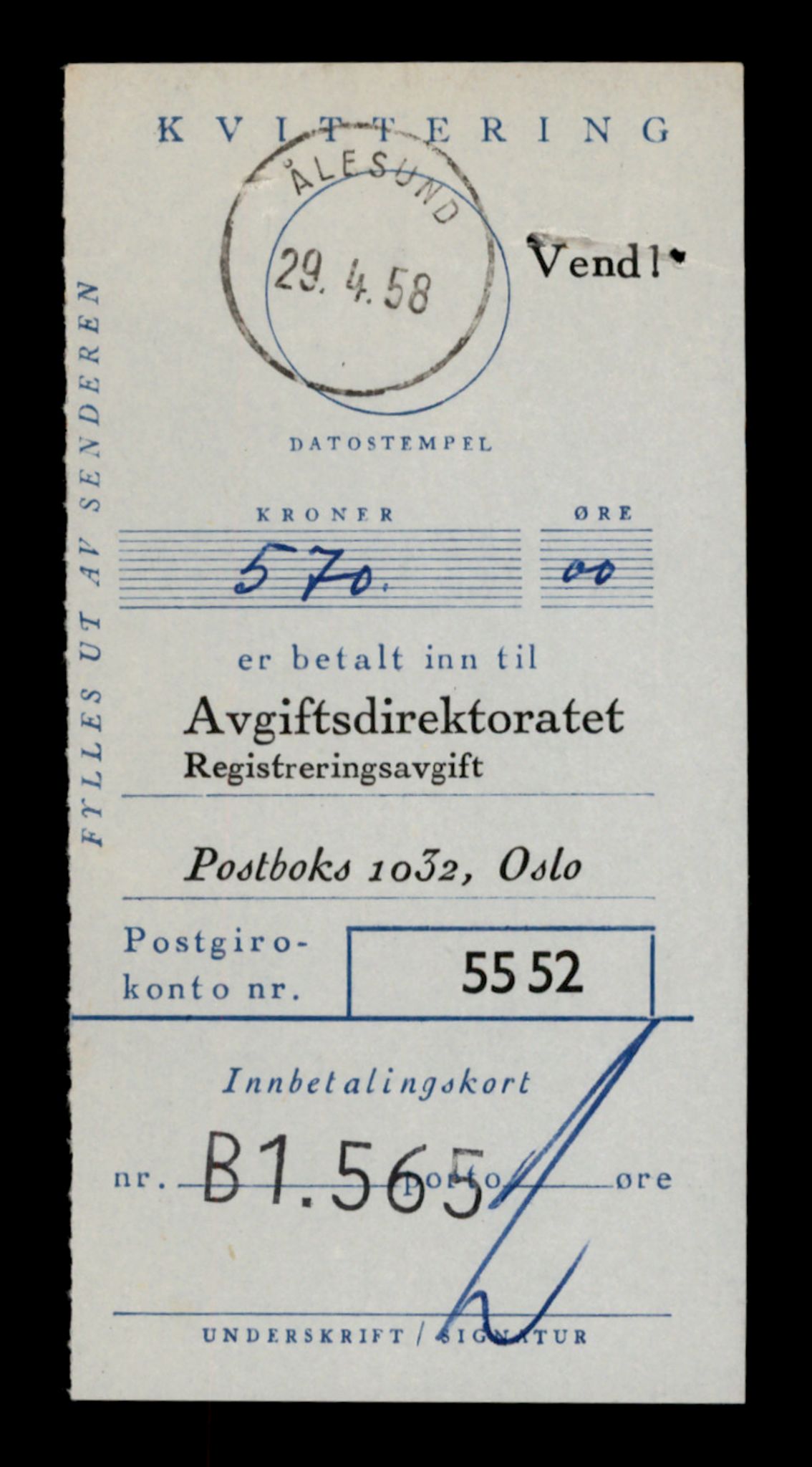 Møre og Romsdal vegkontor - Ålesund trafikkstasjon, AV/SAT-A-4099/F/Fe/L0003: Registreringskort for kjøretøy T 232 - T 340, 1927-1998, s. 159