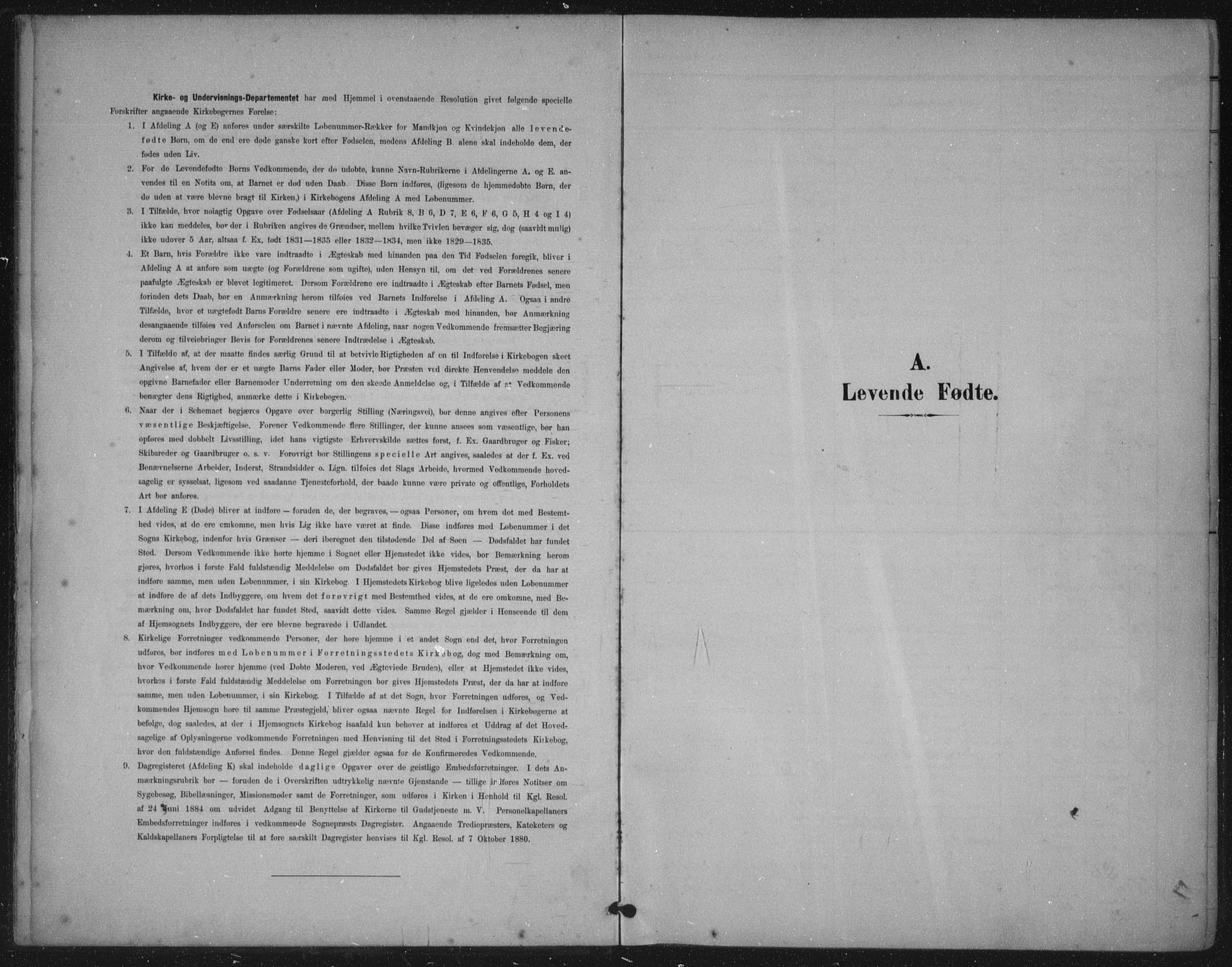 Skjold sokneprestkontor, SAST/A-101847/H/Ha/Haa/L0011: Ministerialbok nr. A 11, 1897-1914