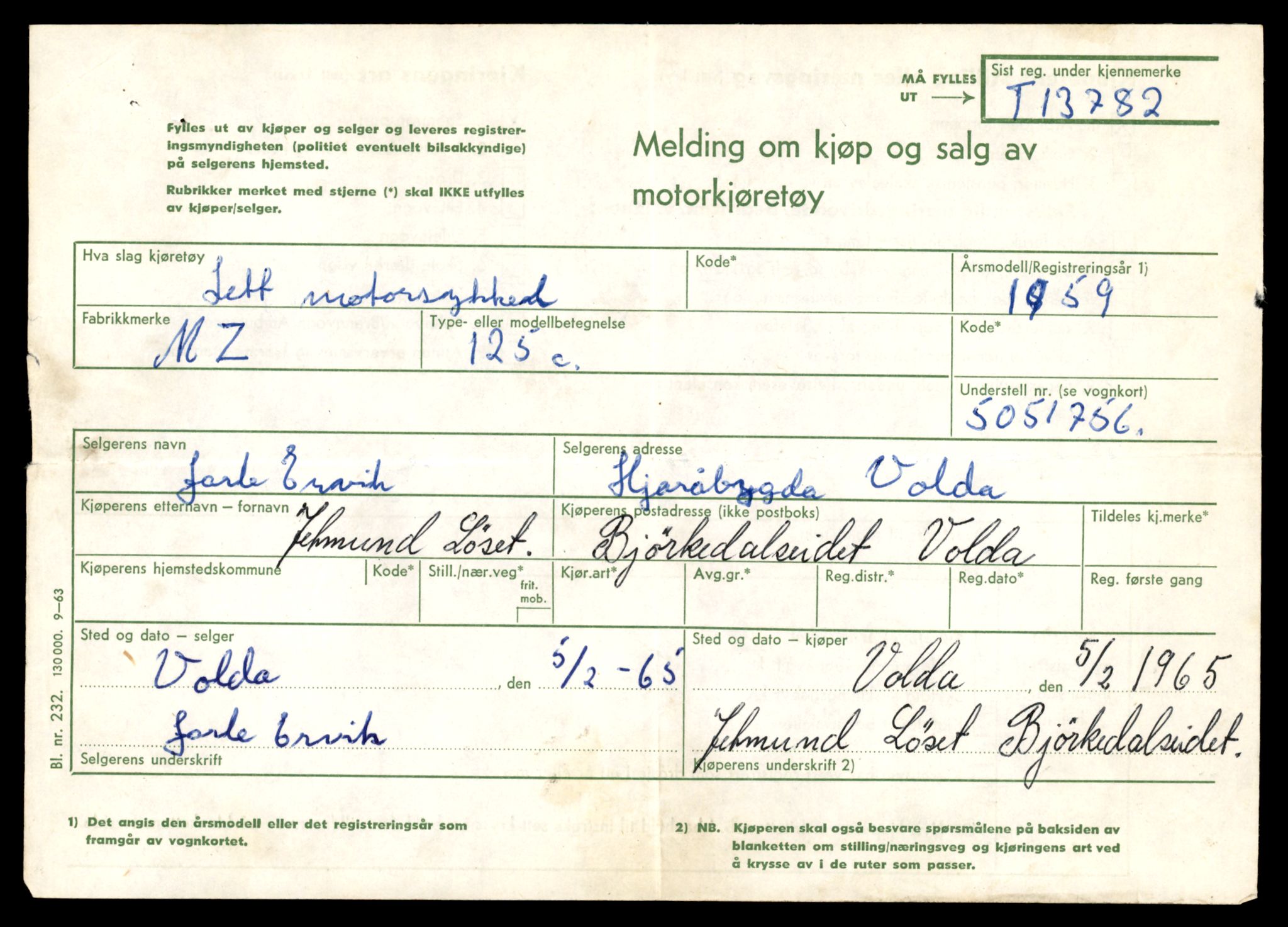 Møre og Romsdal vegkontor - Ålesund trafikkstasjon, AV/SAT-A-4099/F/Fe/L0041: Registreringskort for kjøretøy T 13710 - T 13905, 1927-1998, s. 1221