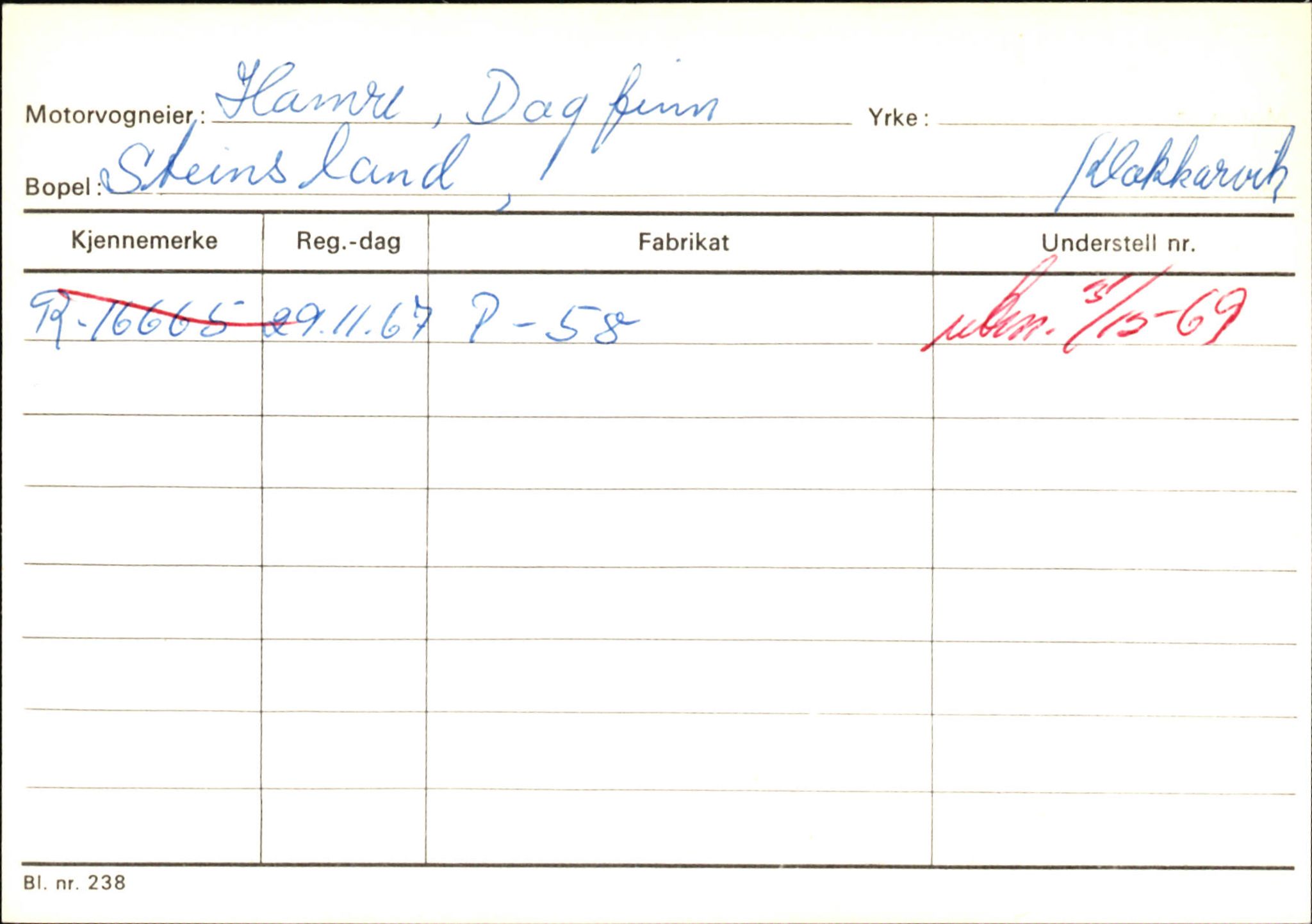 Statens vegvesen, Hordaland vegkontor, SAB/A-5201/2/Ha/L0018: R-eierkort H, 1920-1971, s. 596