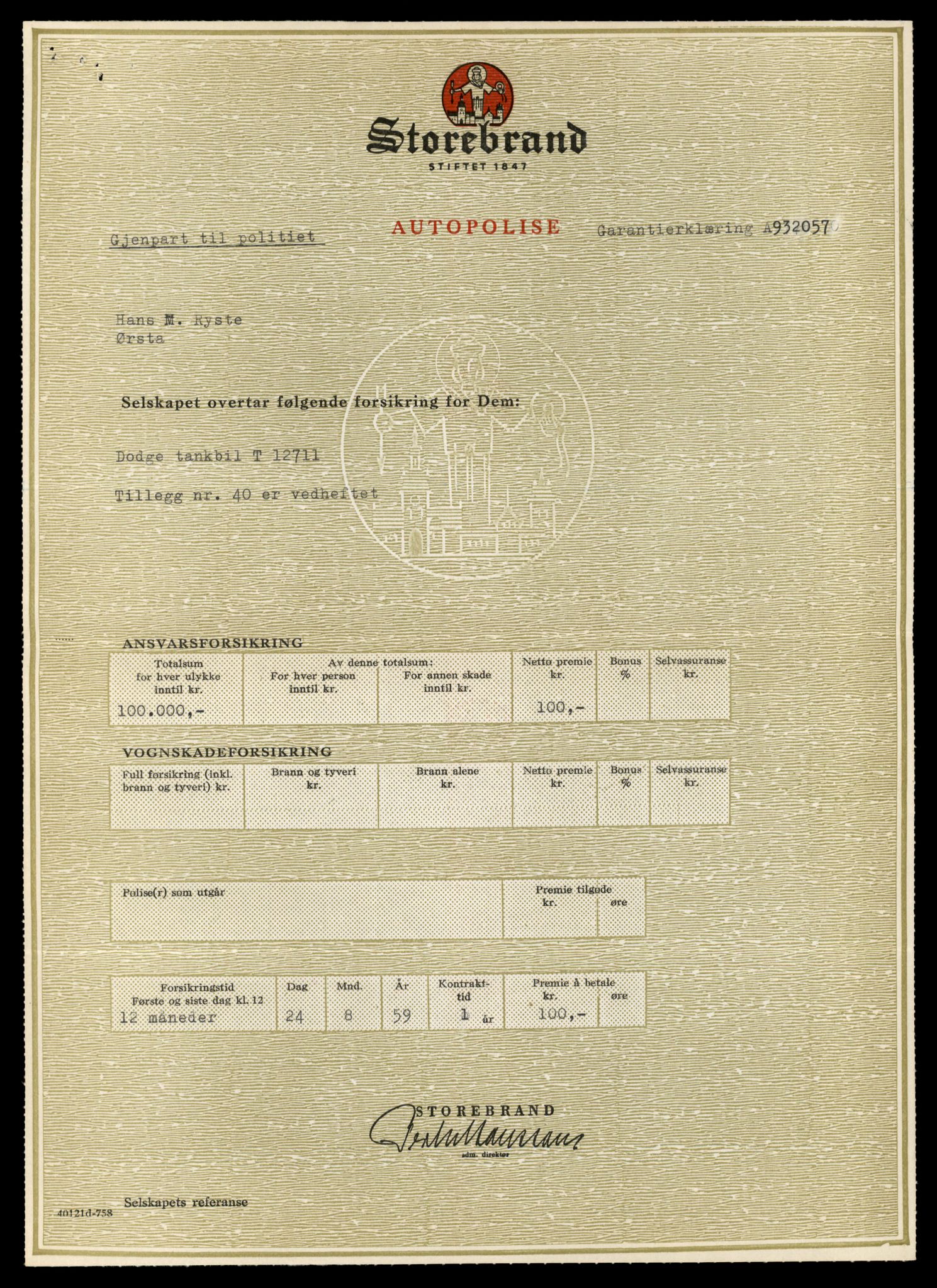 Møre og Romsdal vegkontor - Ålesund trafikkstasjon, AV/SAT-A-4099/F/Fe/L0035: Registreringskort for kjøretøy T 12653 - T 12829, 1927-1998, s. 1142