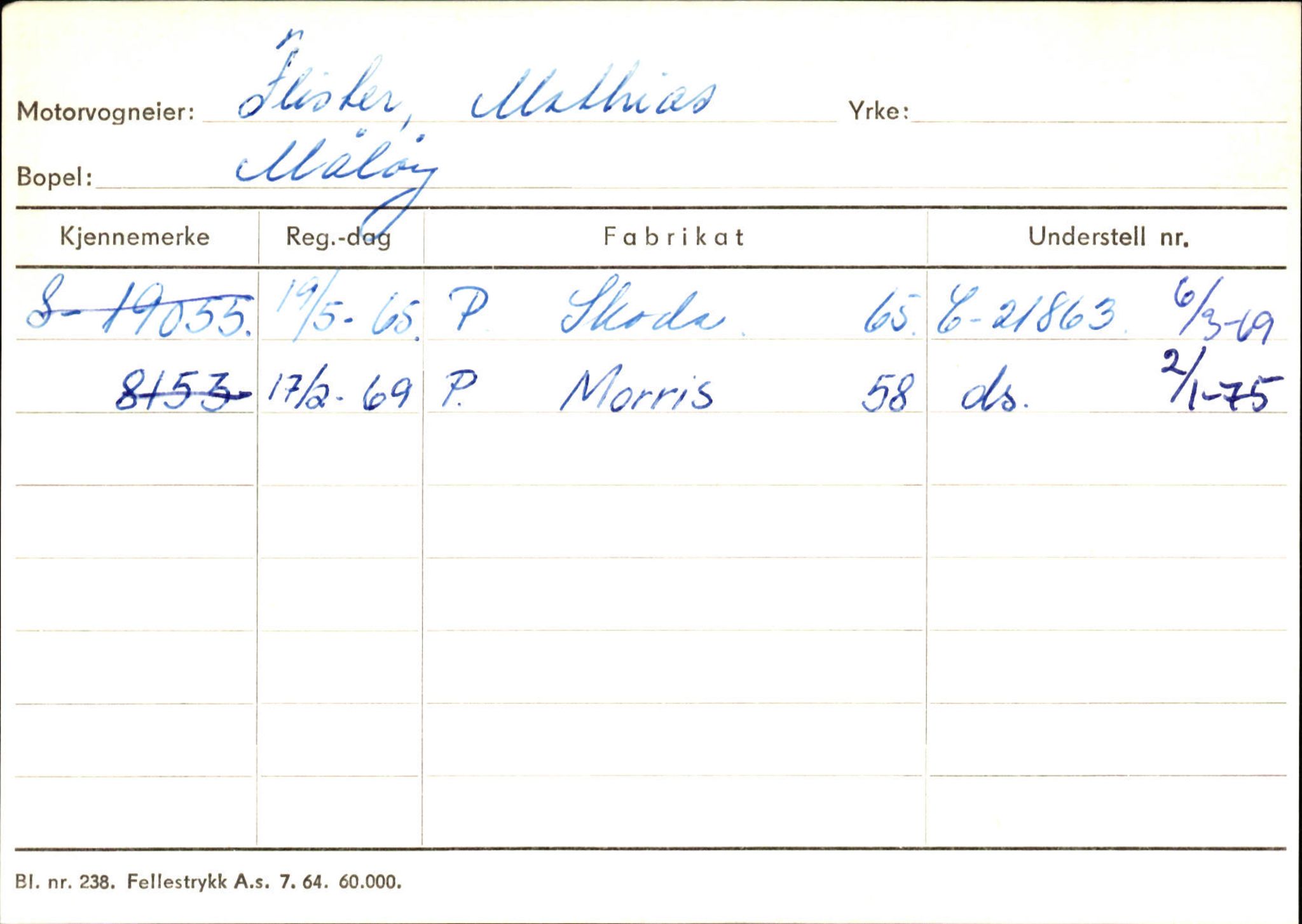 Statens vegvesen, Sogn og Fjordane vegkontor, SAB/A-5301/4/F/L0144: Registerkort Vågsøy A-R, 1945-1975, s. 572