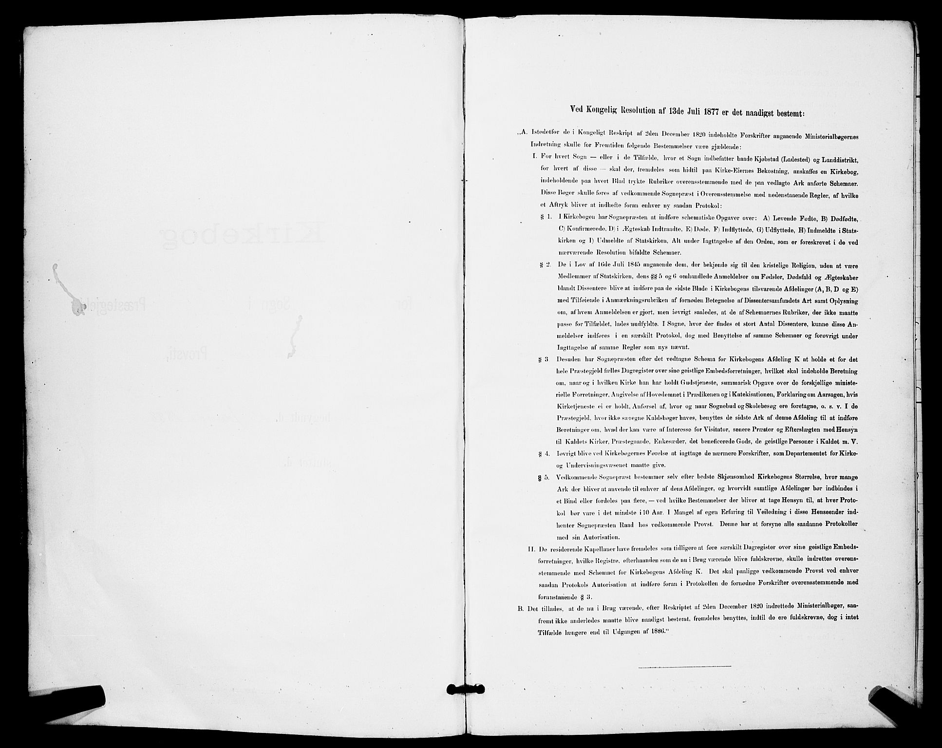 Petrus prestekontor Kirkebøker, AV/SAO-A-10872/G/Ga/L0002: Klokkerbok nr. 2, 1888-1899