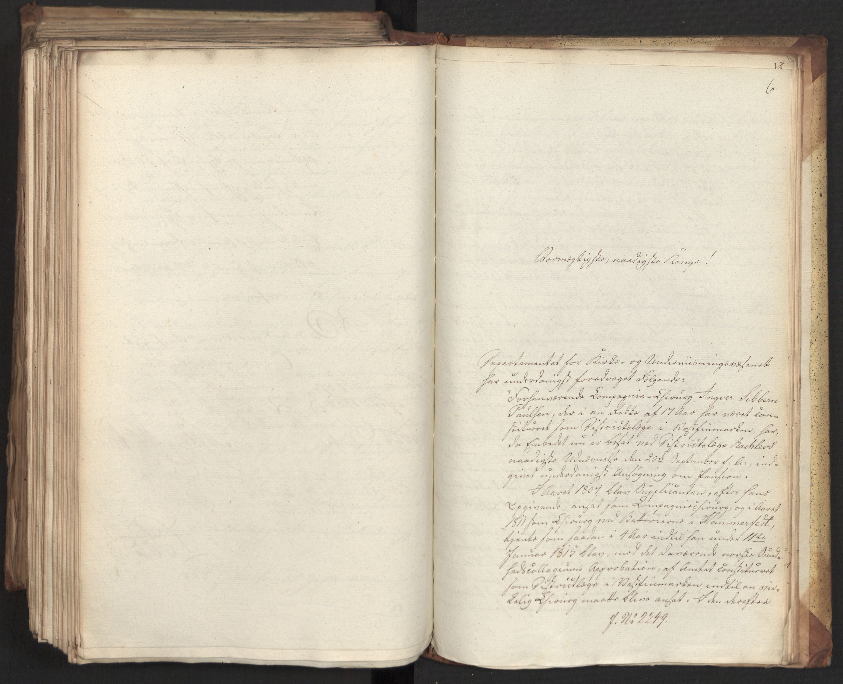 Statsrådsavdelingen i Stockholm, AV/RA-S-1003/D/Da/L0077: Regjeringsinnstillinger nr. 2100-2259, 1832, s. 547