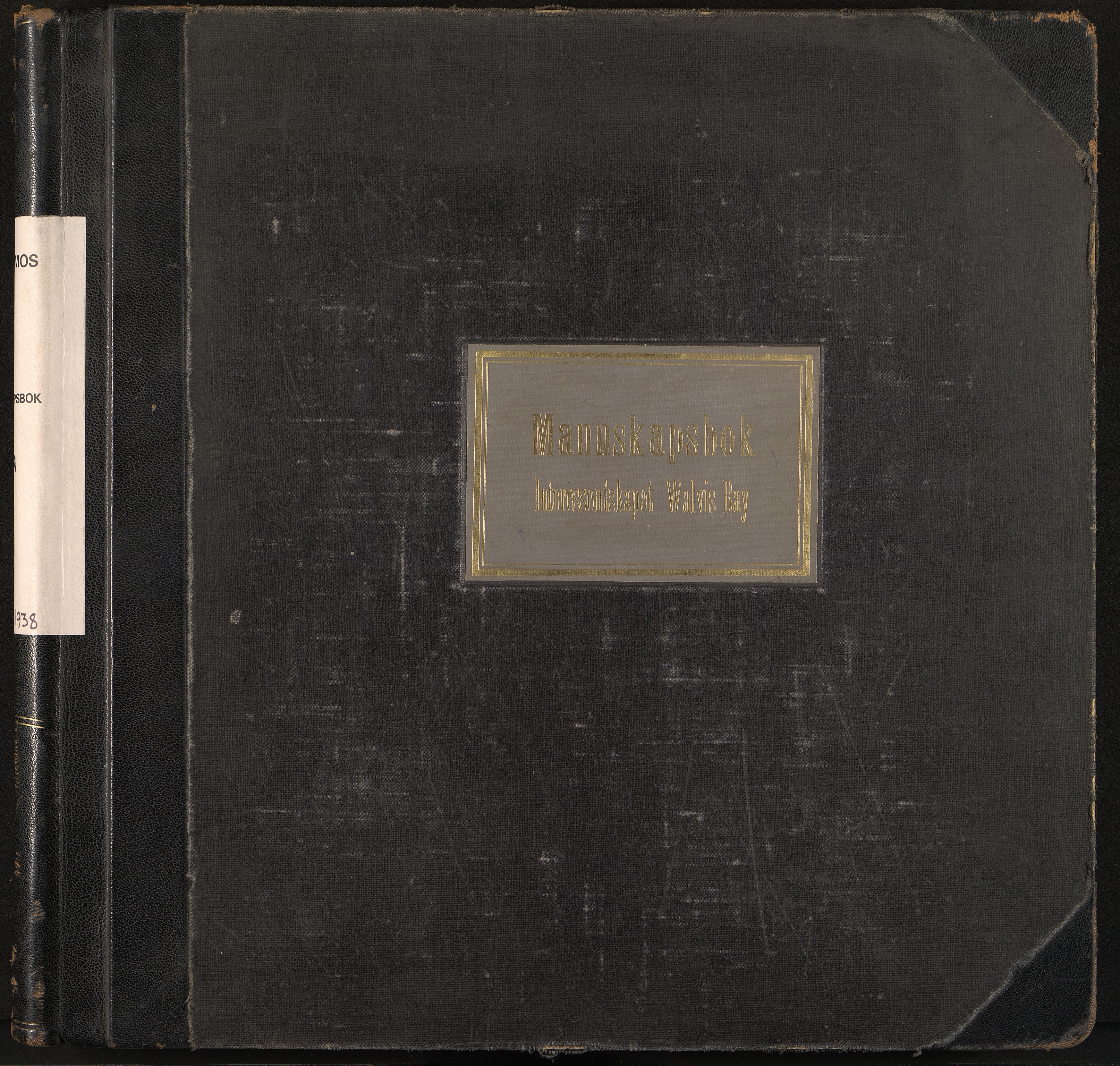 Kosmos AS, VEMU/ARS-A-1052/P/Pa/Paa/L0006: Mannskapsbok, 1933-1938
