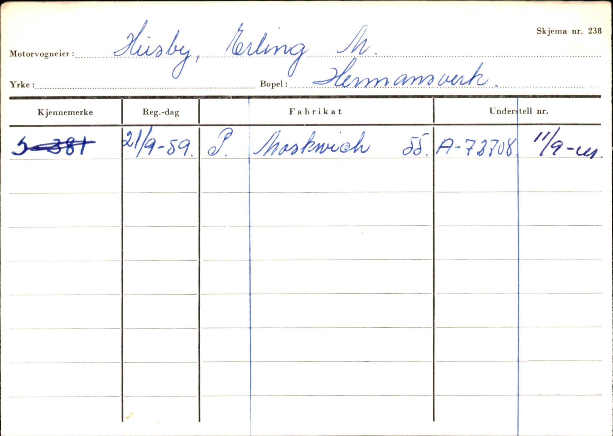 Statens vegvesen, Sogn og Fjordane vegkontor, SAB/A-5301/4/F/L0126: Eigarregister Fjaler M-Å. Leikanger A-Å, 1945-1975, s. 1549