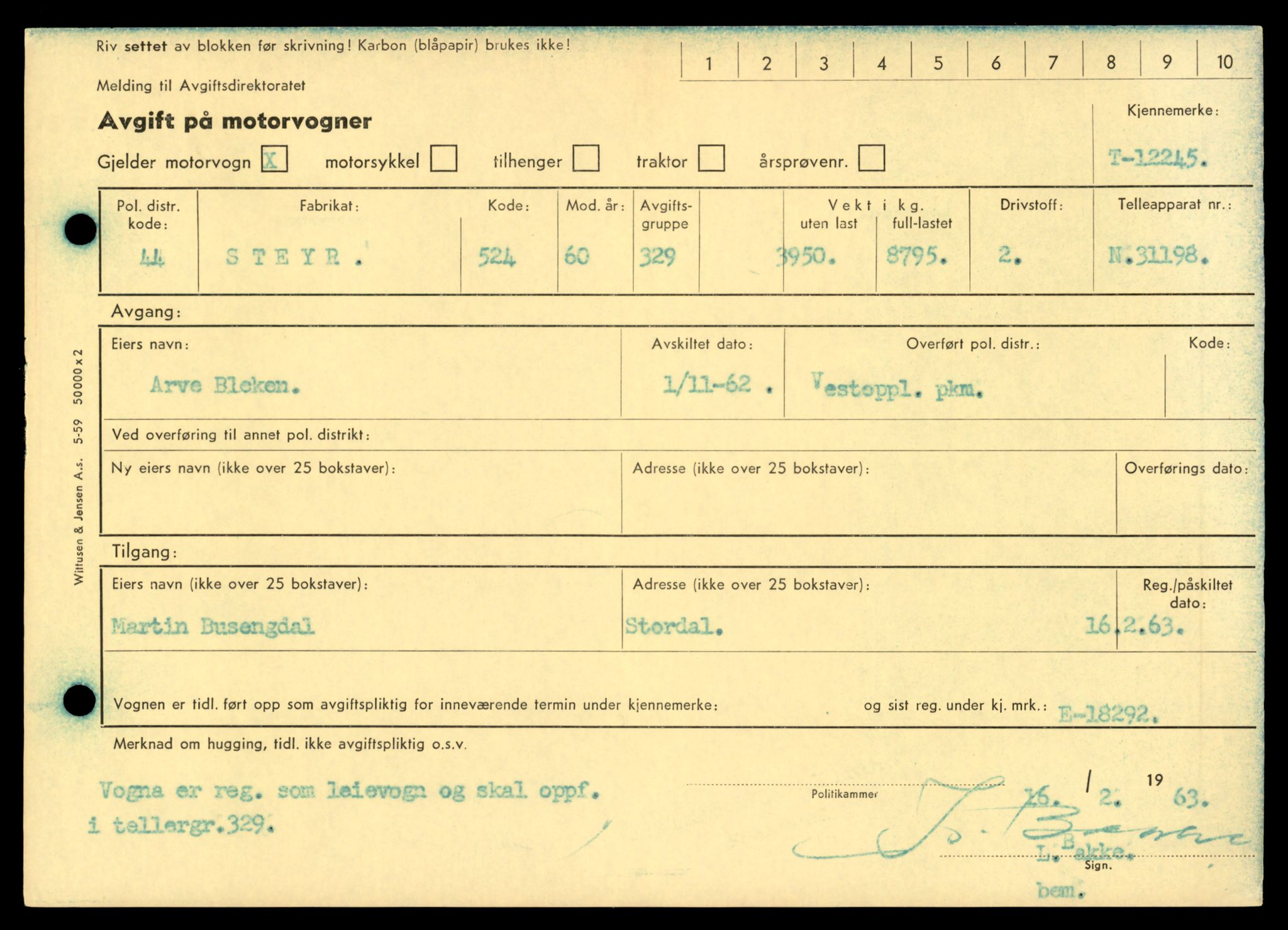 Møre og Romsdal vegkontor - Ålesund trafikkstasjon, AV/SAT-A-4099/F/Fe/L0033: Registreringskort for kjøretøy T 12151 - T 12474, 1927-1998, s. 2347