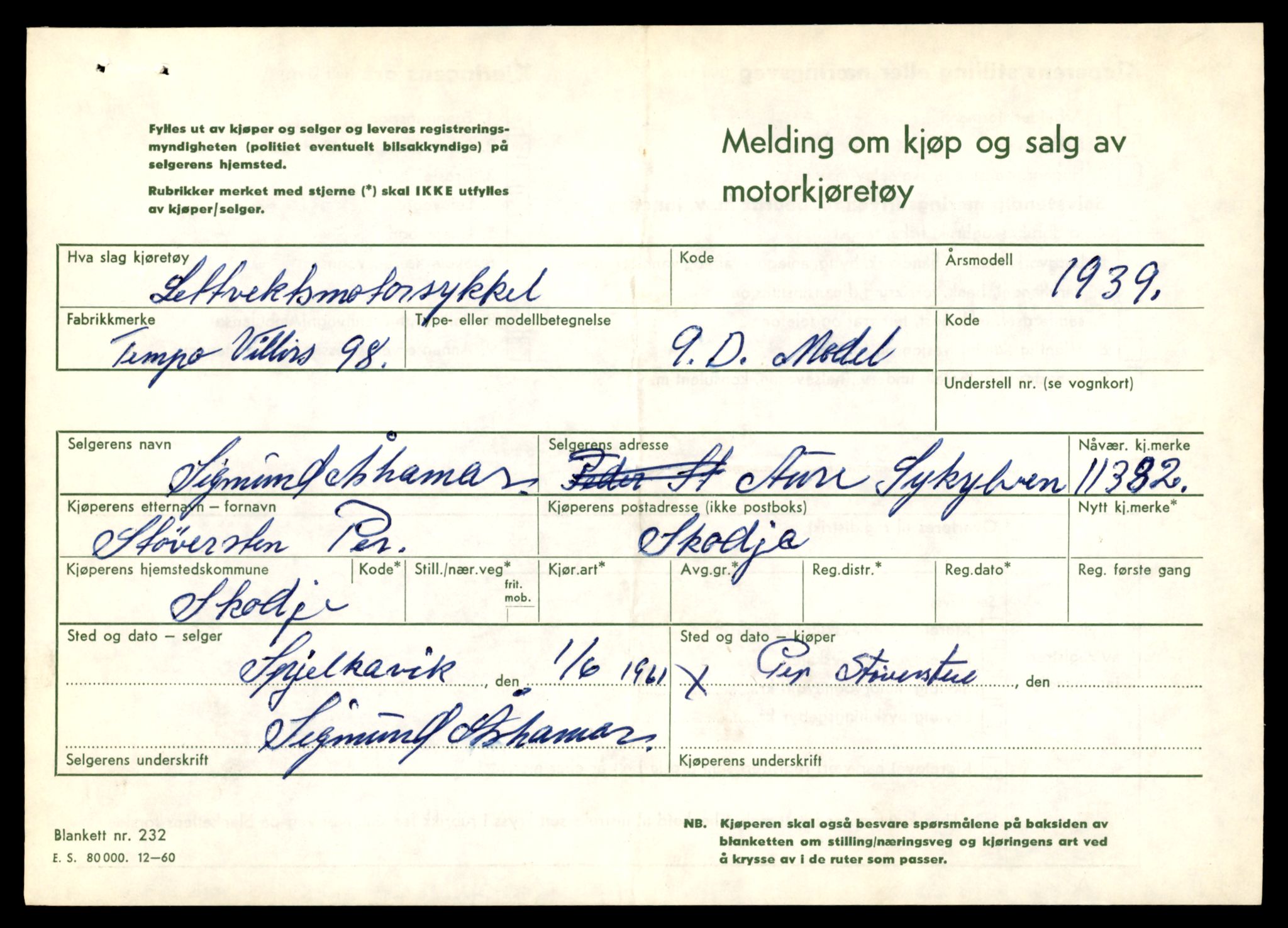 Møre og Romsdal vegkontor - Ålesund trafikkstasjon, AV/SAT-A-4099/F/Fe/L0028: Registreringskort for kjøretøy T 11290 - T 11429, 1927-1998, s. 2019