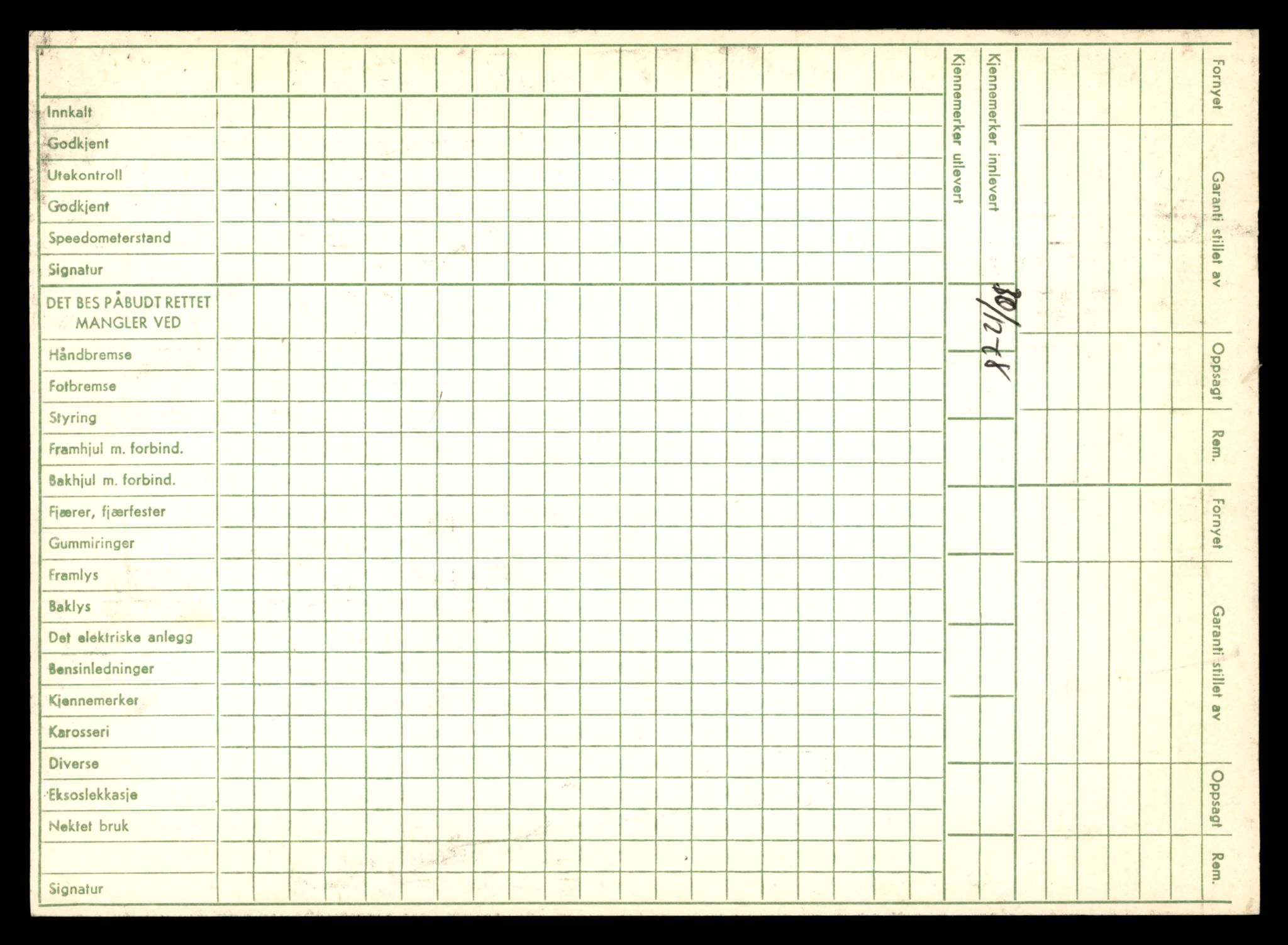 Møre og Romsdal vegkontor - Ålesund trafikkstasjon, AV/SAT-A-4099/F/Fe/L0040: Registreringskort for kjøretøy T 13531 - T 13709, 1927-1998, s. 93