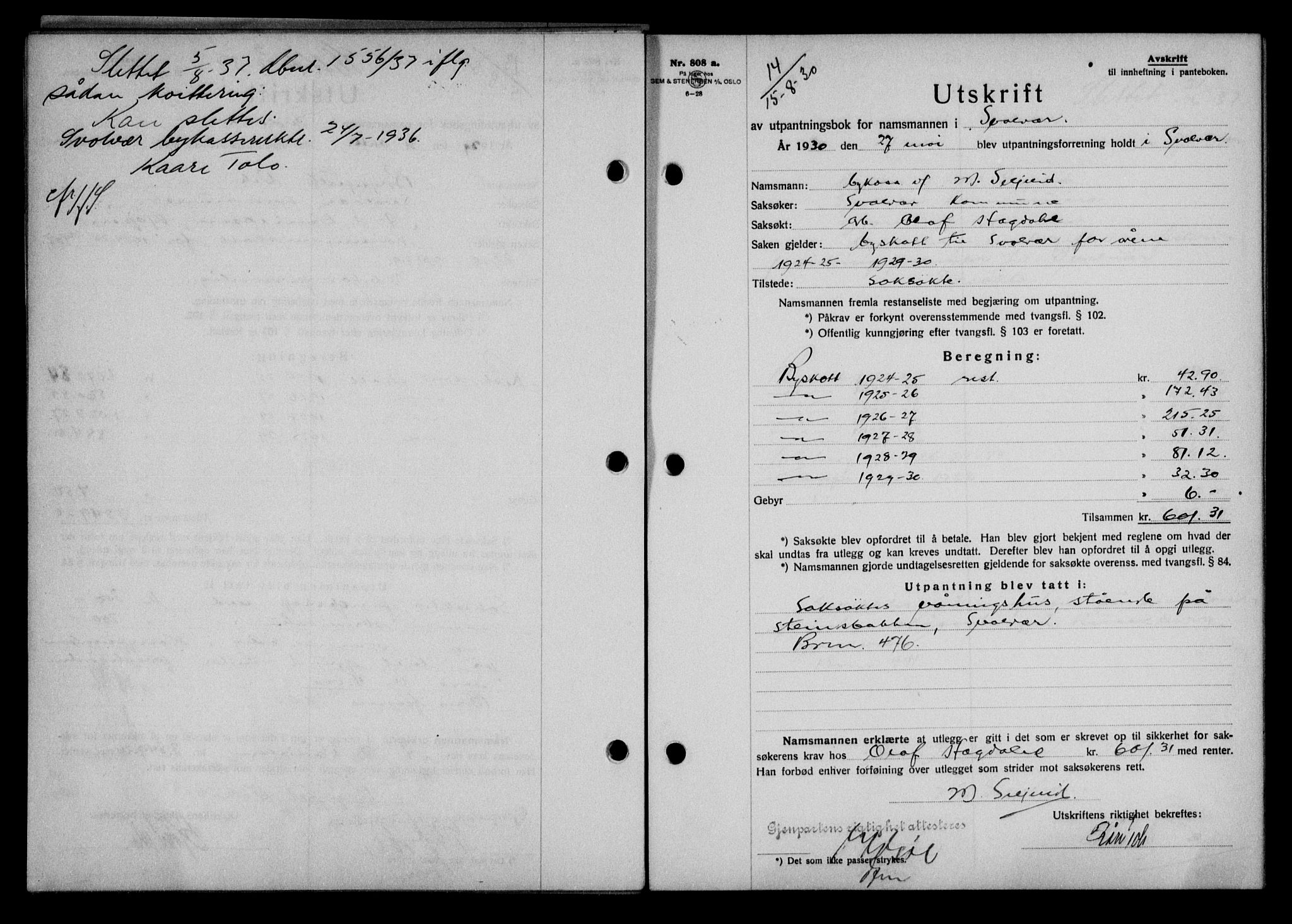 Lofoten sorenskriveri, AV/SAT-A-0017/1/2/2C/L0022b: Pantebok nr. 22b, 1930-1930, Tingl.dato: 15.08.1930