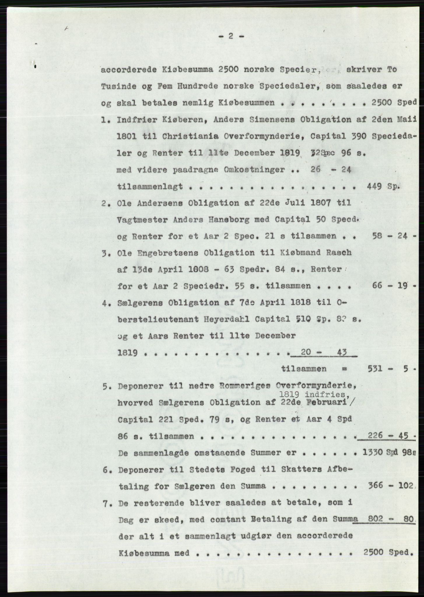 Statsarkivet i Oslo, SAO/A-10621/Z/Zd/L0007: Avskrifter, j.nr 804-1436/1957, 1957, s. 8