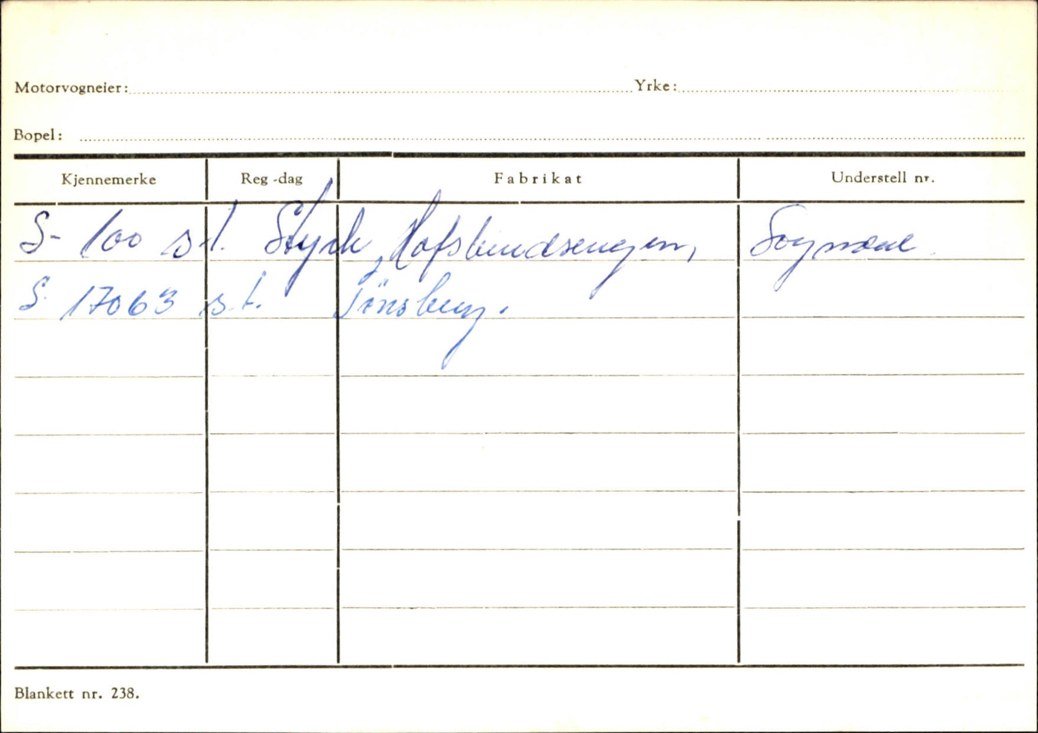 Statens vegvesen, Sogn og Fjordane vegkontor, AV/SAB-A-5301/4/F/L0126: Eigarregister Fjaler M-Å. Leikanger A-Å, 1945-1975, s. 821