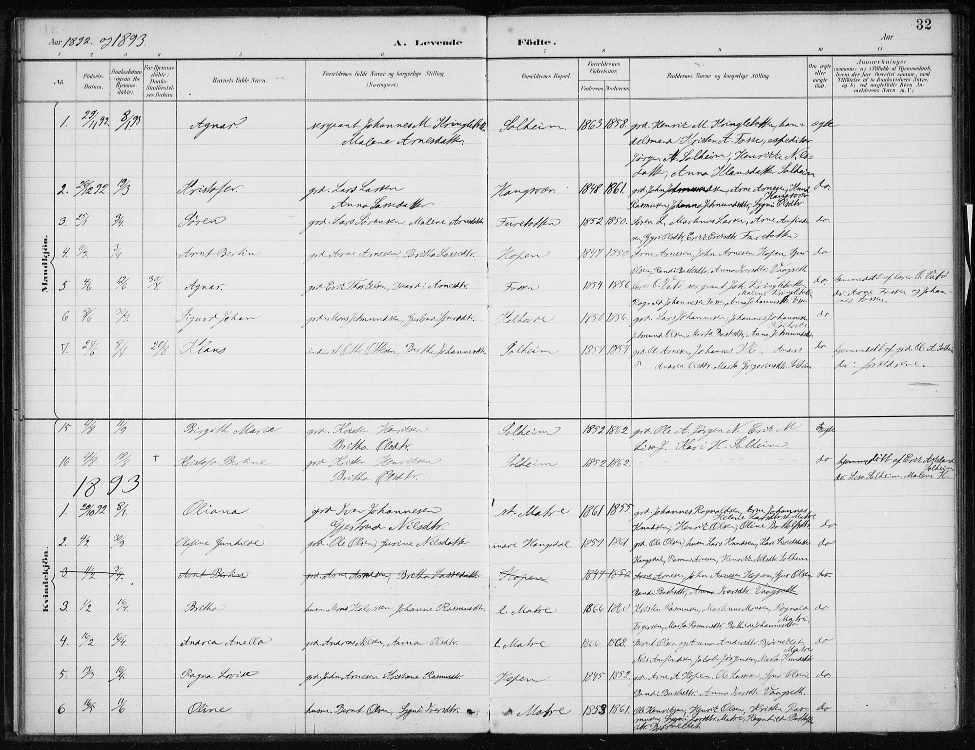 Masfjorden sokneprestembete, AV/SAB-A-77001: Ministerialbok nr. C  1, 1882-1896, s. 32