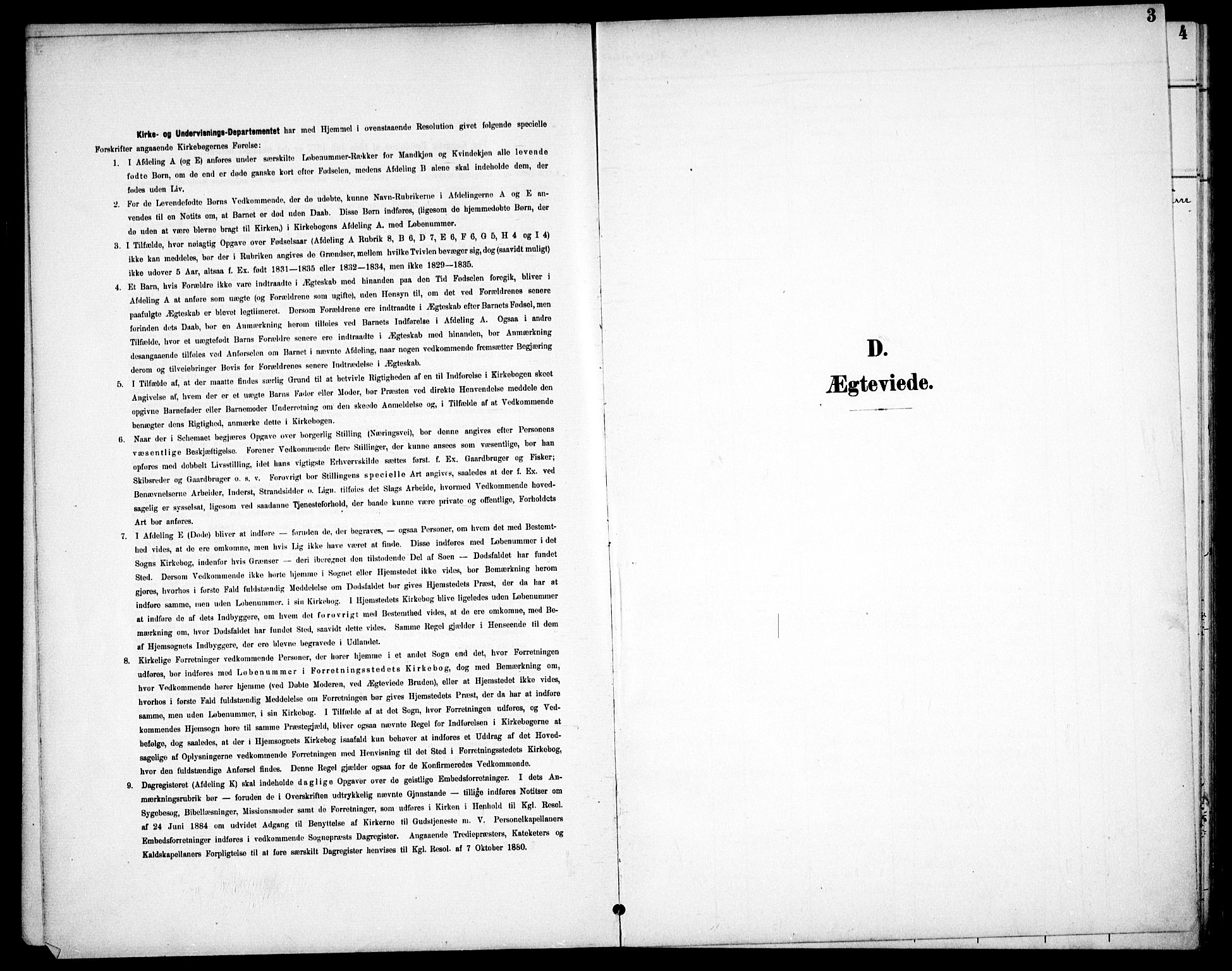 Aurskog prestekontor Kirkebøker, AV/SAO-A-10304a/F/Fa/L0013: Ministerialbok nr. I 13, 1900-1910, s. 3