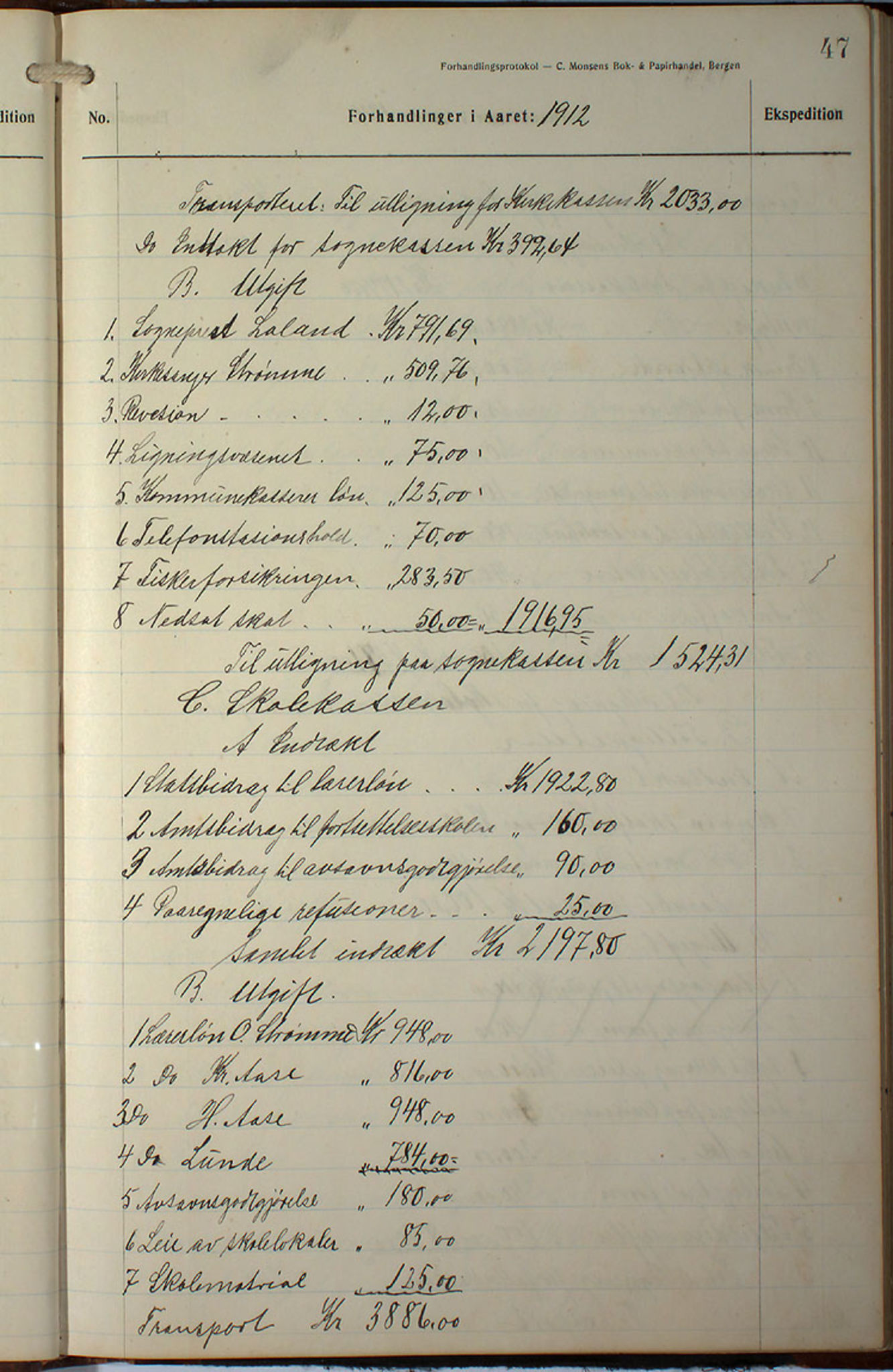 Austevoll kommune. Formannskapet, IKAH/1244-021/A/Aa/L0002b: Møtebok for heradstyret, 1910-1919, s. 95