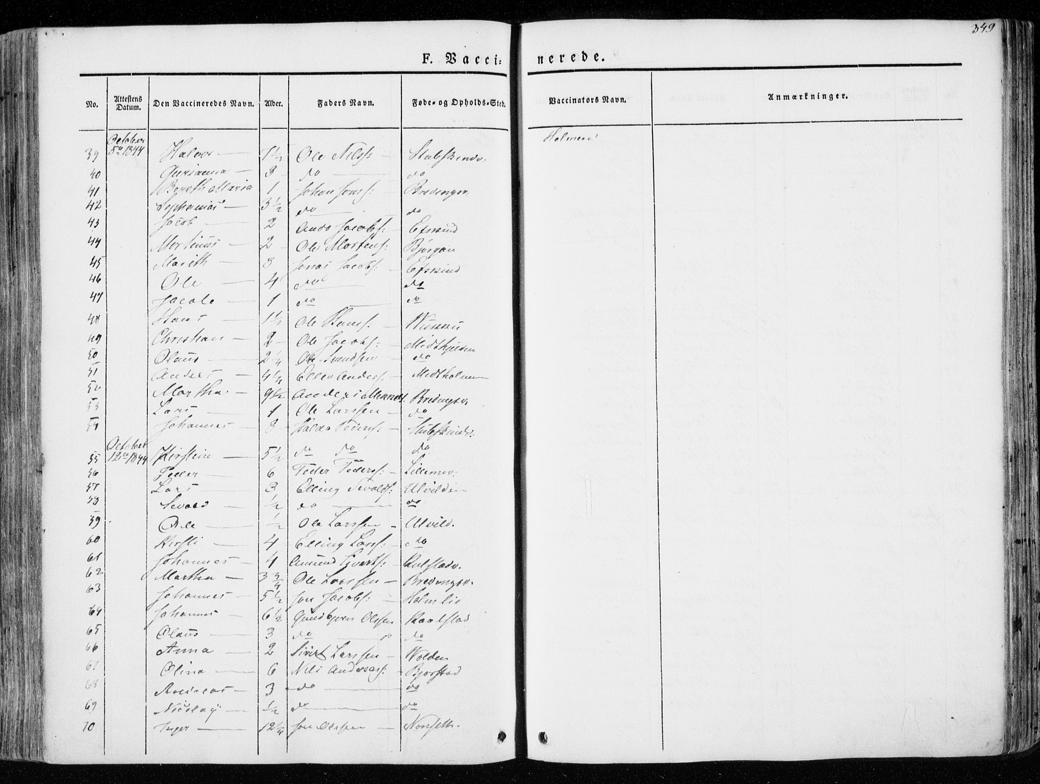 Ministerialprotokoller, klokkerbøker og fødselsregistre - Nord-Trøndelag, SAT/A-1458/723/L0239: Ministerialbok nr. 723A08, 1841-1851, s. 349