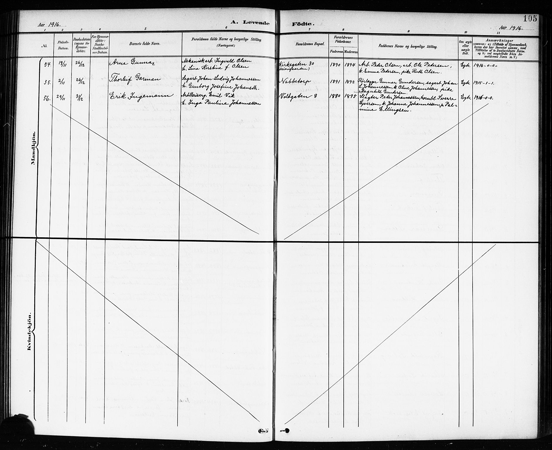 Østre Fredrikstad prestekontor Kirkebøker, AV/SAO-A-10907/G/Ga/L0002: Klokkerbok nr. 2, 1900-1919, s. 105