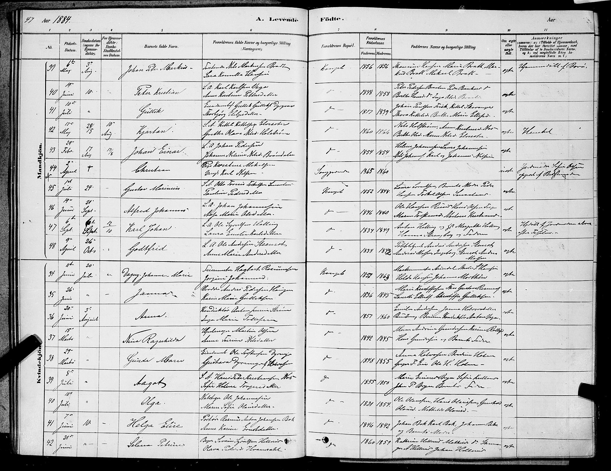 Kongsberg kirkebøker, AV/SAKO-A-22/G/Ga/L0005: Klokkerbok nr. 5, 1878-1889, s. 47