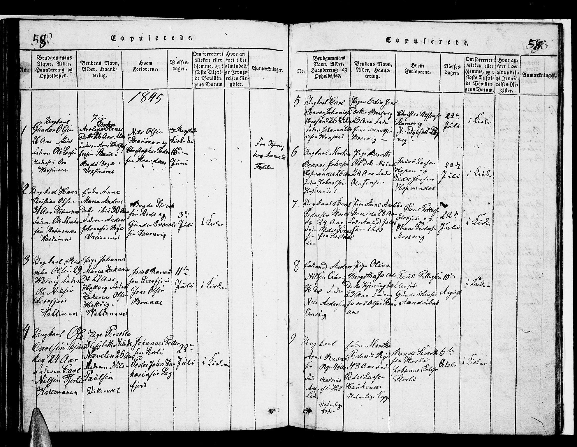 Ministerialprotokoller, klokkerbøker og fødselsregistre - Nordland, SAT/A-1459/853/L0773: Klokkerbok nr. 853C01, 1821-1859, s. 582-583