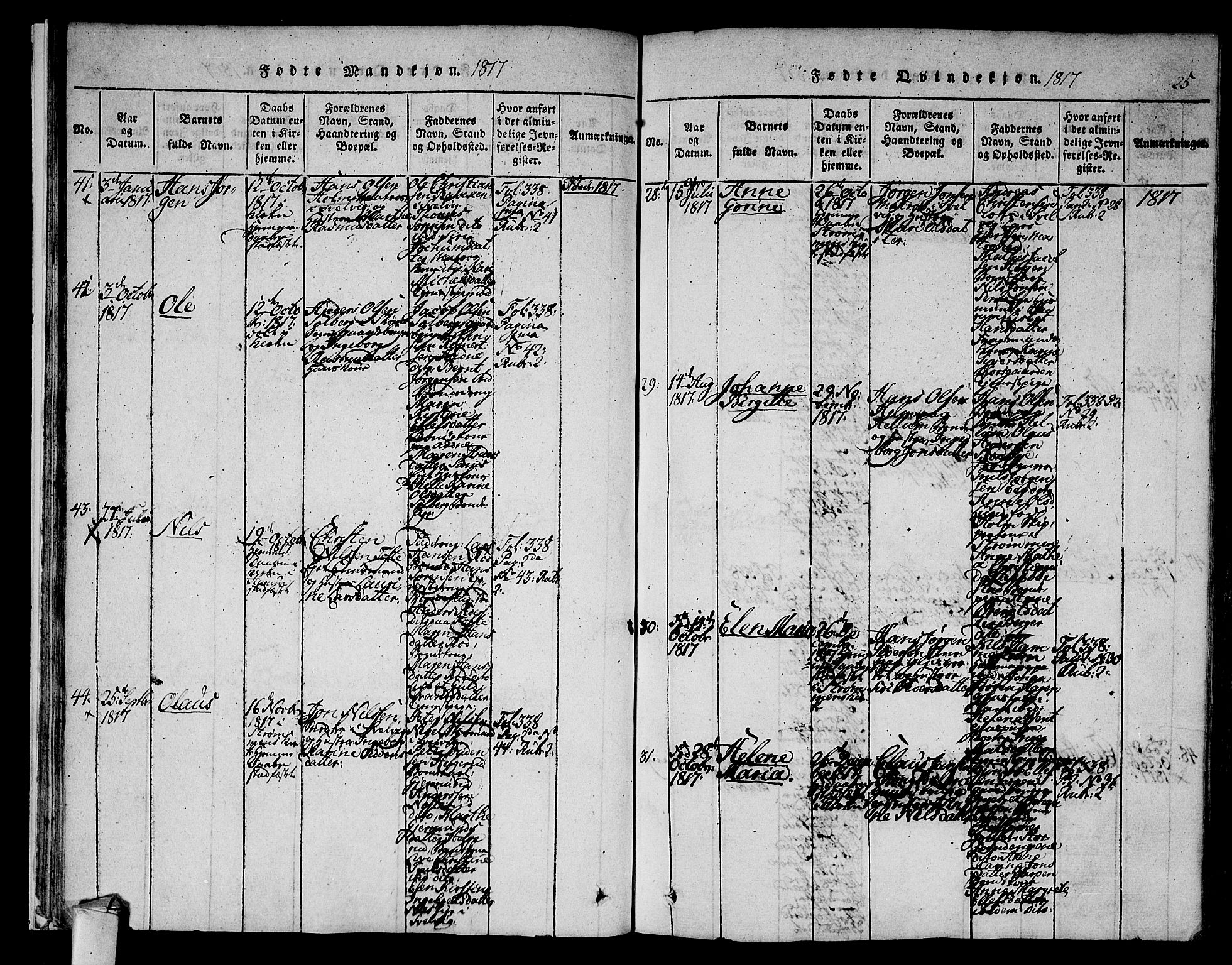 Hurum kirkebøker, AV/SAKO-A-229/F/Fa/L0009: Ministerialbok nr. 9, 1816-1826, s. 25