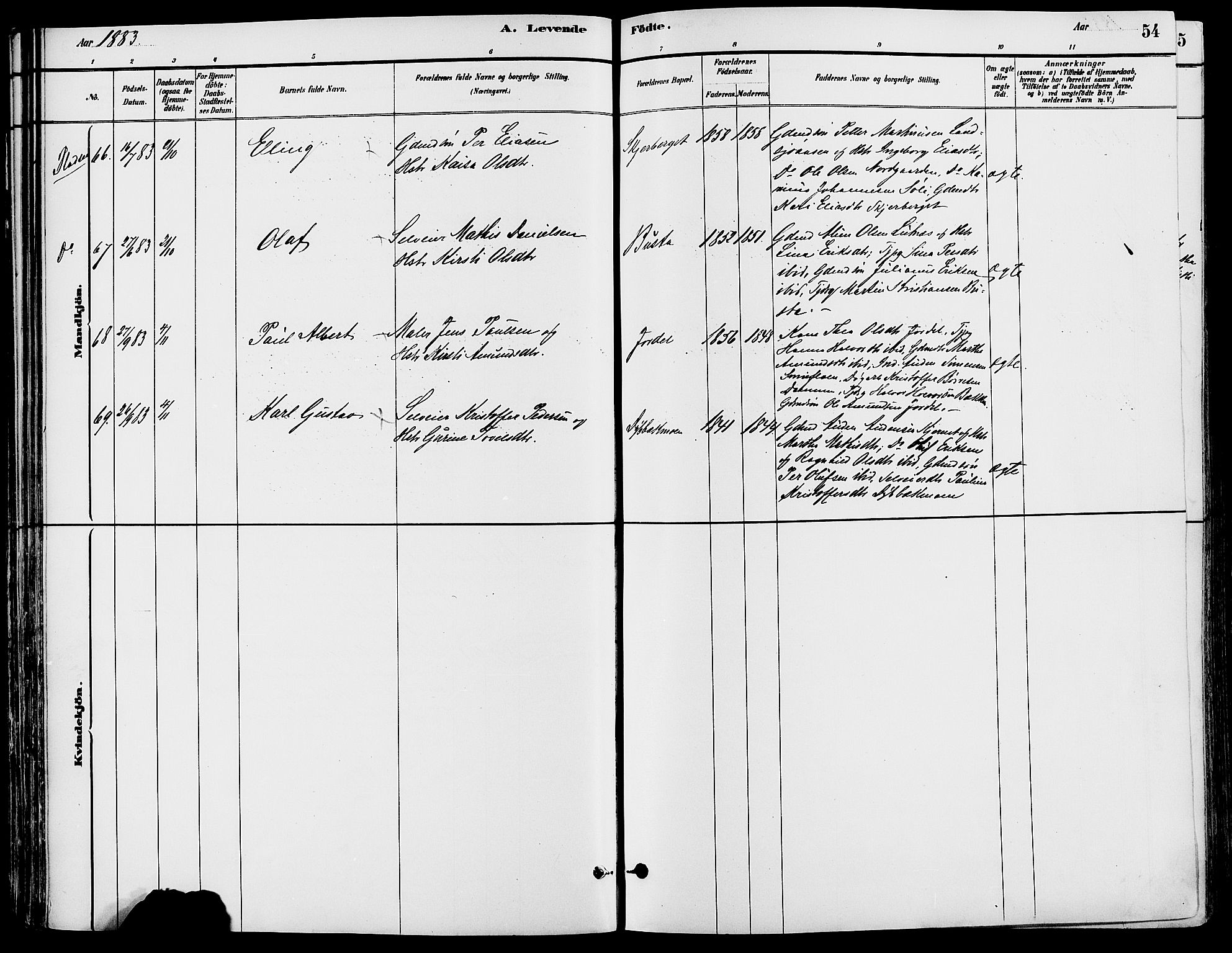 Trysil prestekontor, AV/SAH-PREST-046/H/Ha/Haa/L0008: Ministerialbok nr. 8, 1881-1897, s. 54