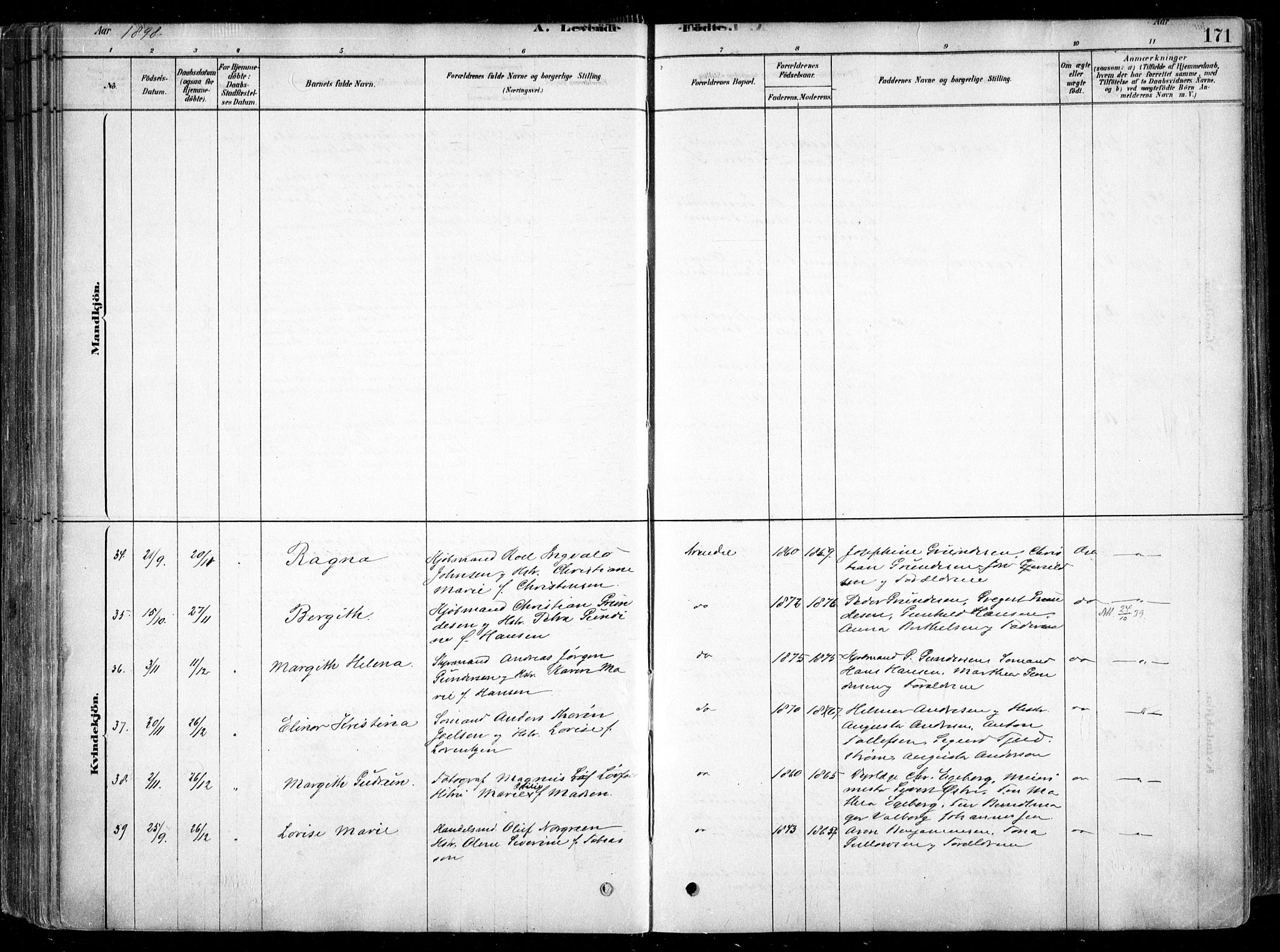 Arendal sokneprestkontor, Trefoldighet, AV/SAK-1111-0040/F/Fa/L0008: Ministerialbok nr. A 8, 1878-1899, s. 171