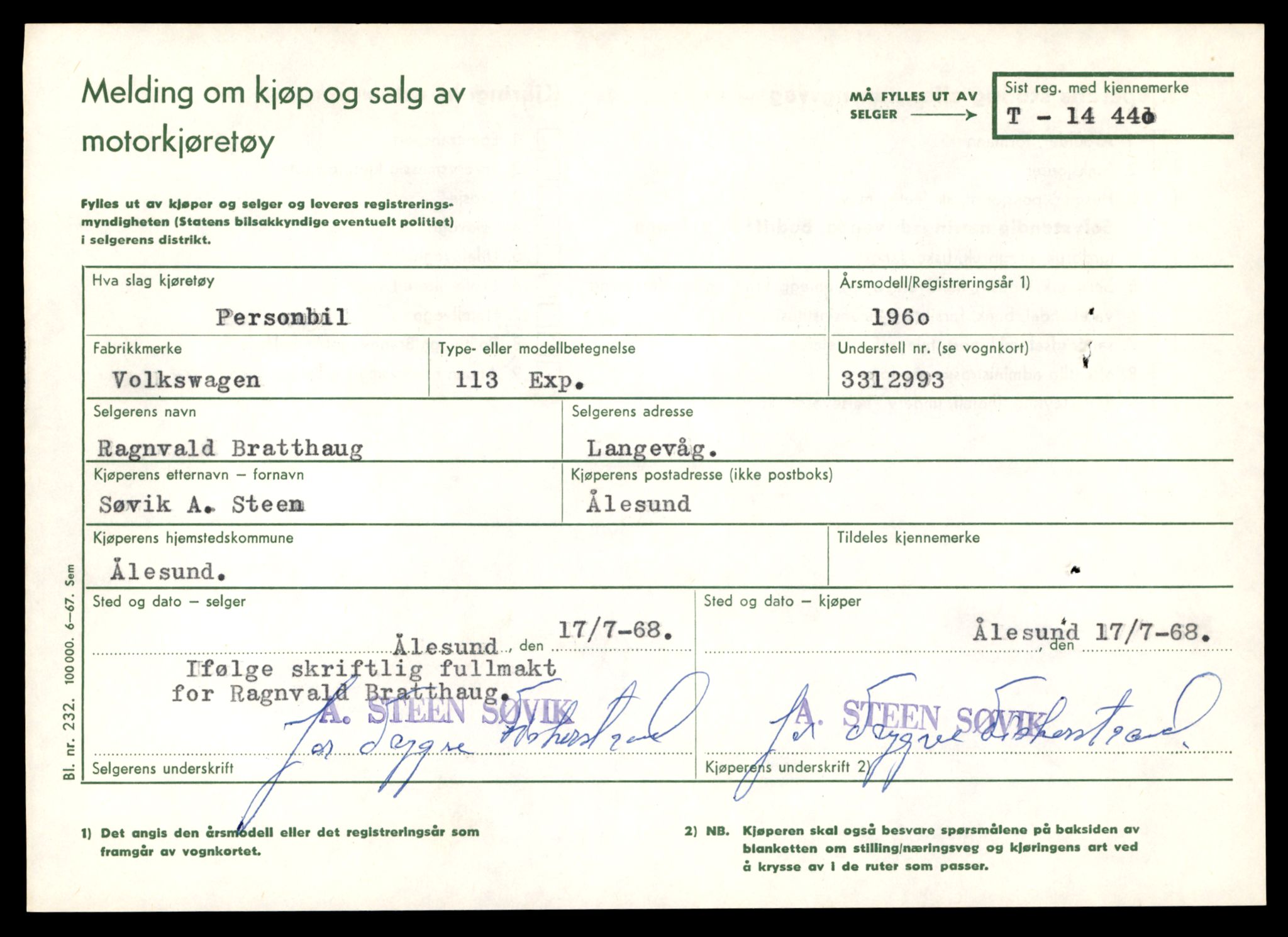 Møre og Romsdal vegkontor - Ålesund trafikkstasjon, SAT/A-4099/F/Fe/L0045: Registreringskort for kjøretøy T 14320 - T 14444, 1927-1998, s. 3160