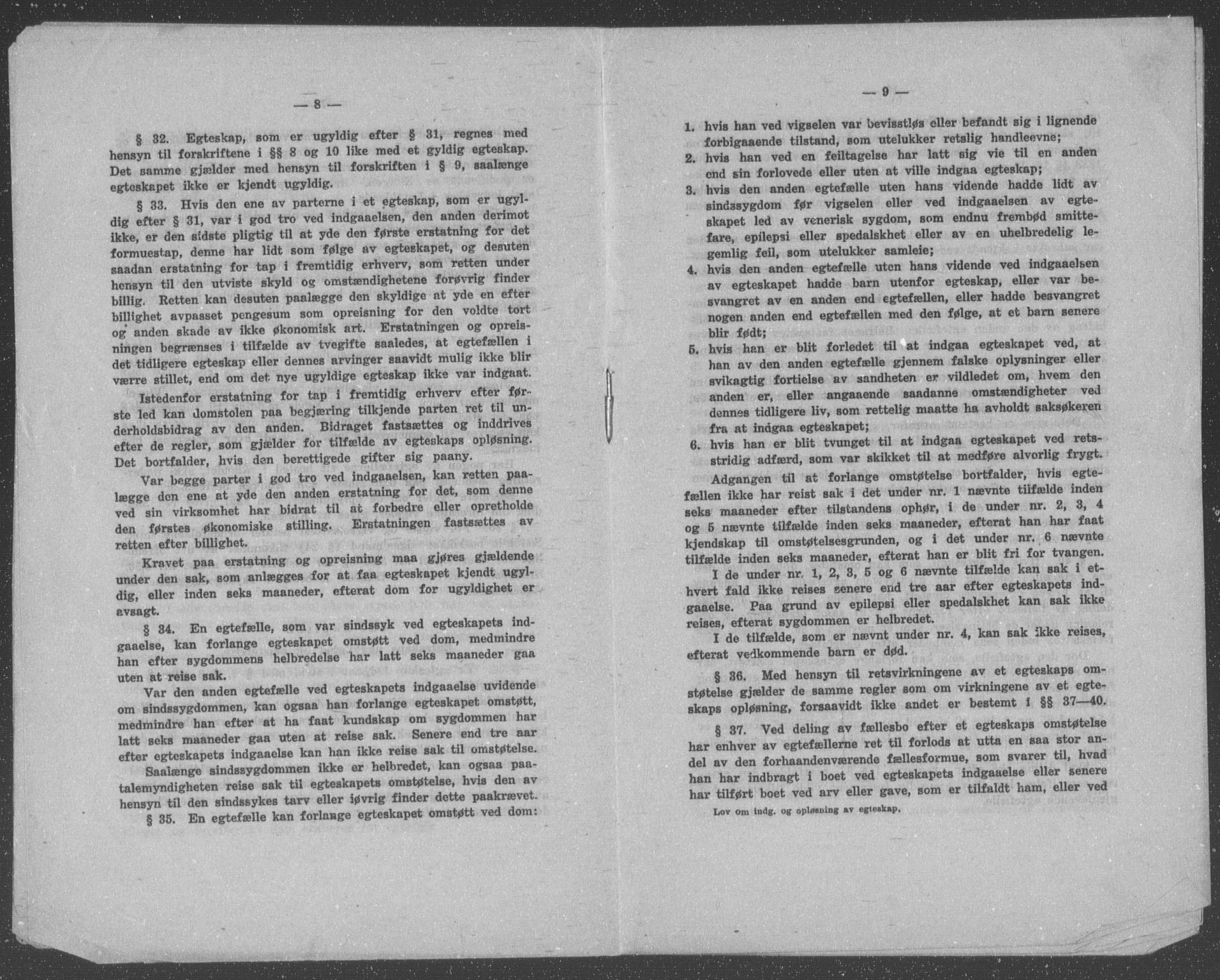 Glemmen prestekontor Kirkebøker, AV/SAO-A-10908/H/Ha/L0003: Lysningsprotokoll nr. 3, 1933-1941