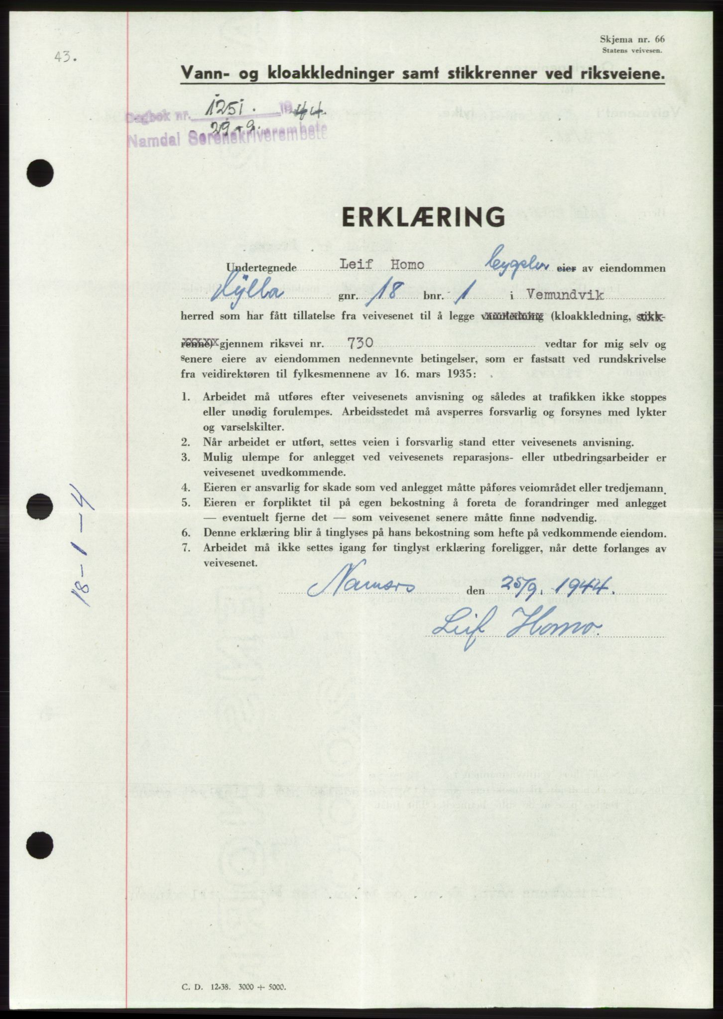 Namdal sorenskriveri, SAT/A-4133/1/2/2C: Pantebok nr. -, 1944-1945, Dagboknr: 1251/1944