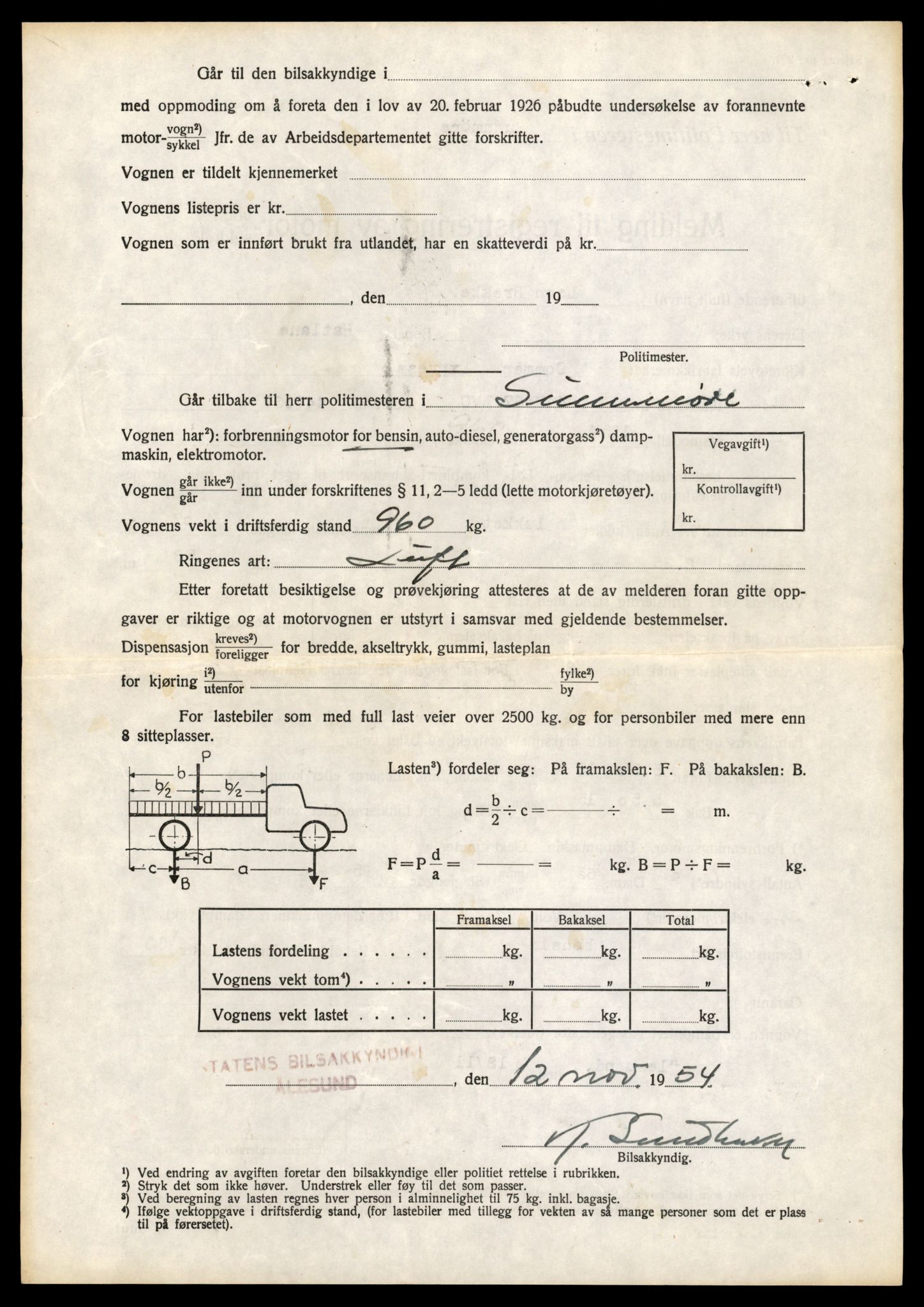 Møre og Romsdal vegkontor - Ålesund trafikkstasjon, AV/SAT-A-4099/F/Fe/L0035: Registreringskort for kjøretøy T 12653 - T 12829, 1927-1998, s. 1743