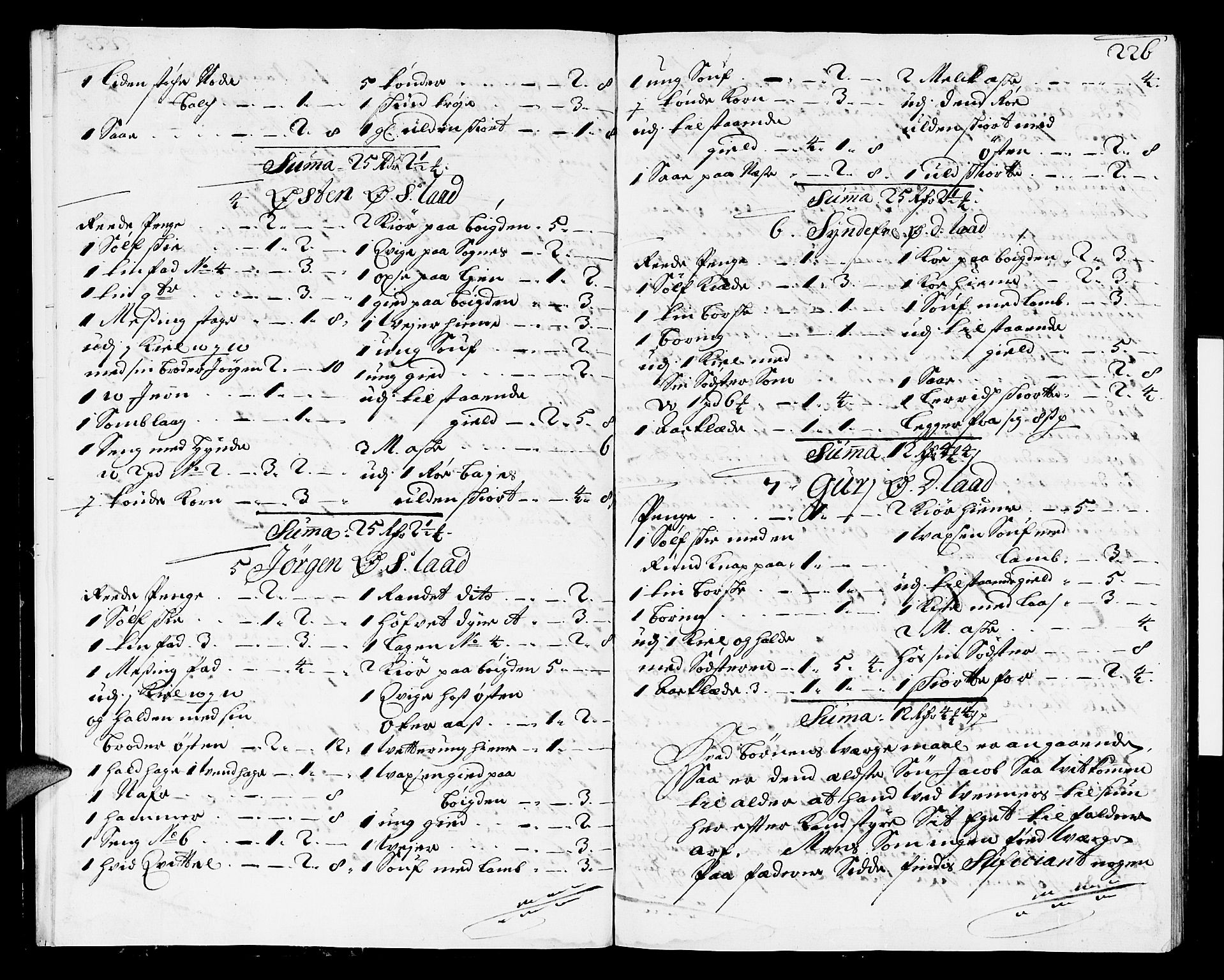 Ytre Sogn tingrett, AV/SAB-A-2601/1/H/Ha/L0001b: Skifteprotokoll, 1700-1701, s. 225b-226a