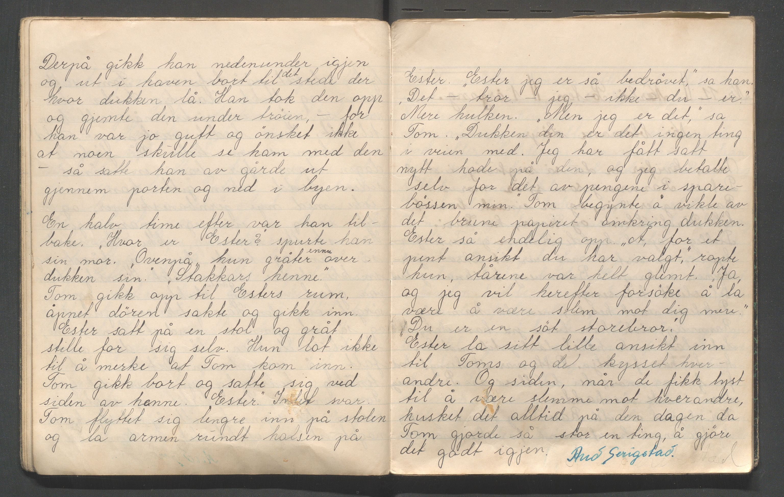 Hå kommune - PA 013 Barnelosje "Jadars Framtid" nr. 209, IKAR/K-102220/F/L0004: Nærbøposten, 1940-1942, s. 12